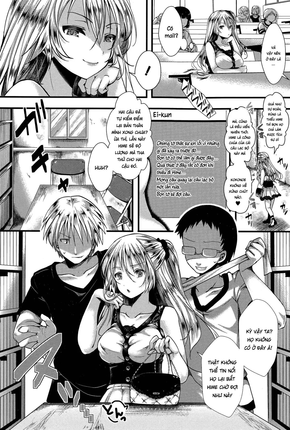 HentaiVN.net - Ảnh 11 - RPG - Trò chơi tàn nhẫn [Ruthless Playing Game] - Chap 2