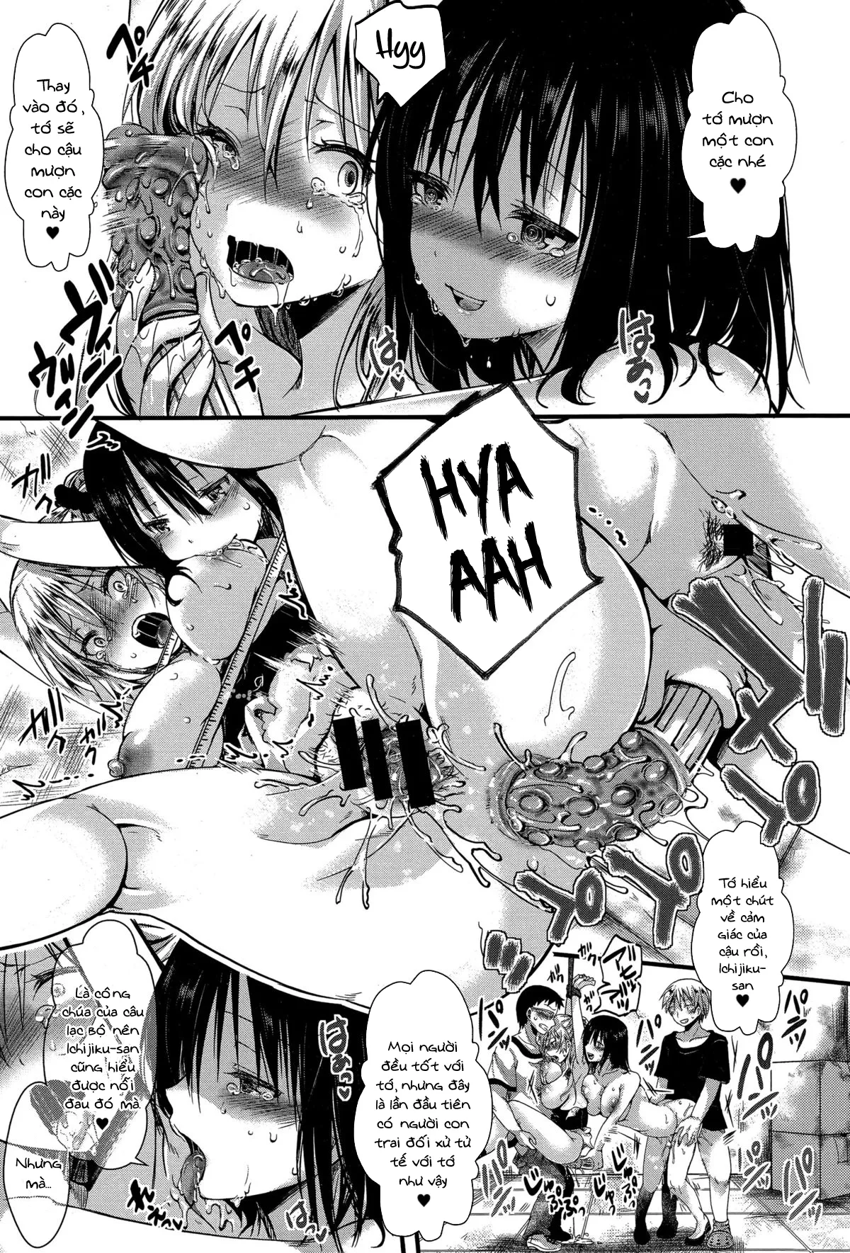 HentaiVN.net - Ảnh 24 - RPG - Trò chơi tàn nhẫn [Ruthless Playing Game] - Chap 2