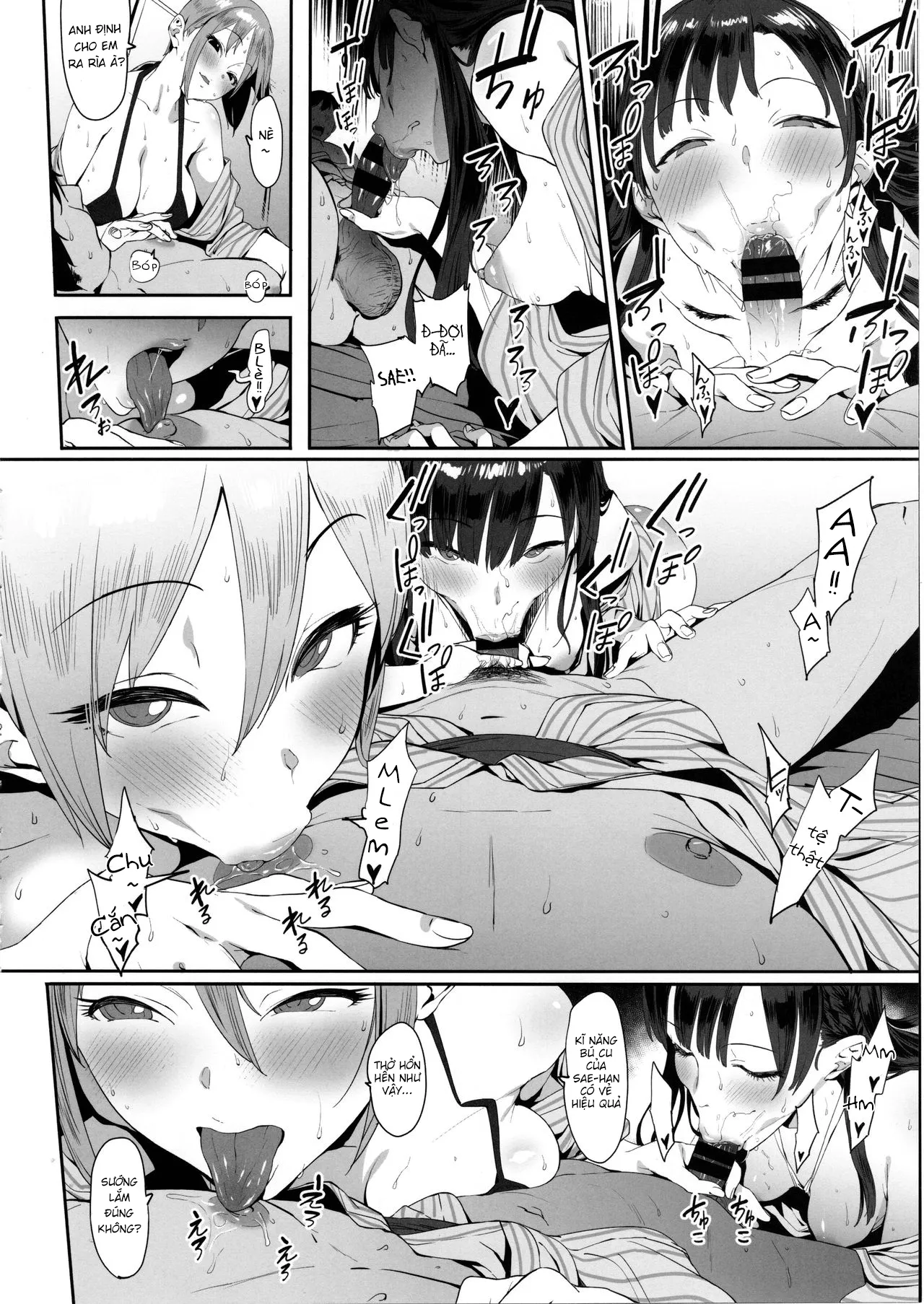 HentaiVN.net - Ảnh 15 - Himegoto Komachi [秘めごと小町] - Chap 1