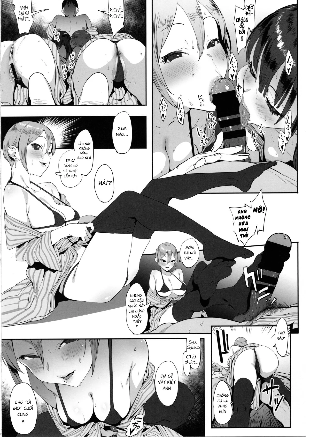 HentaiVN.net - Ảnh 16 - Himegoto Komachi [秘めごと小町] - Chap 1