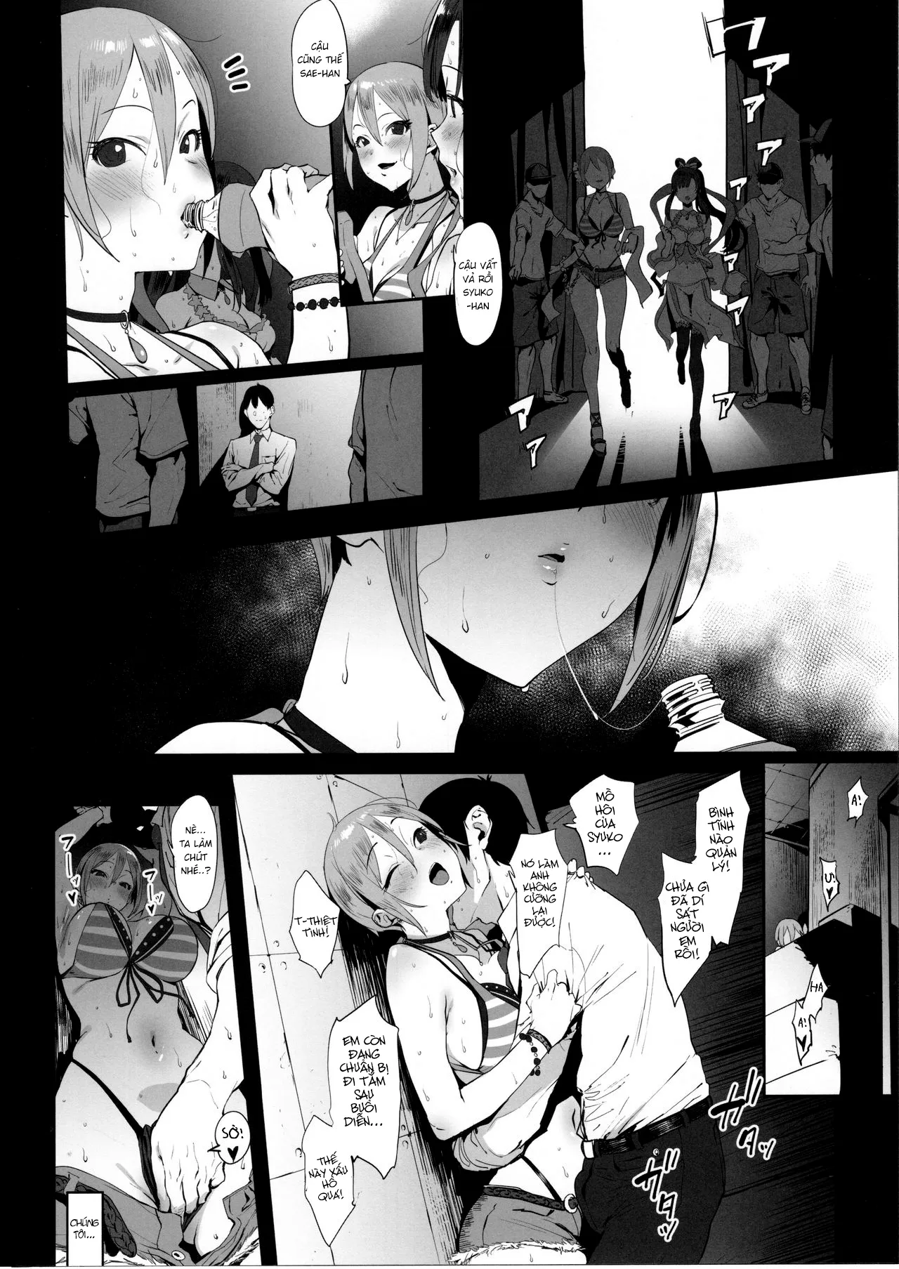 HentaiVN.net - Ảnh 3 - Himegoto Komachi [秘めごと小町] - Chap 1