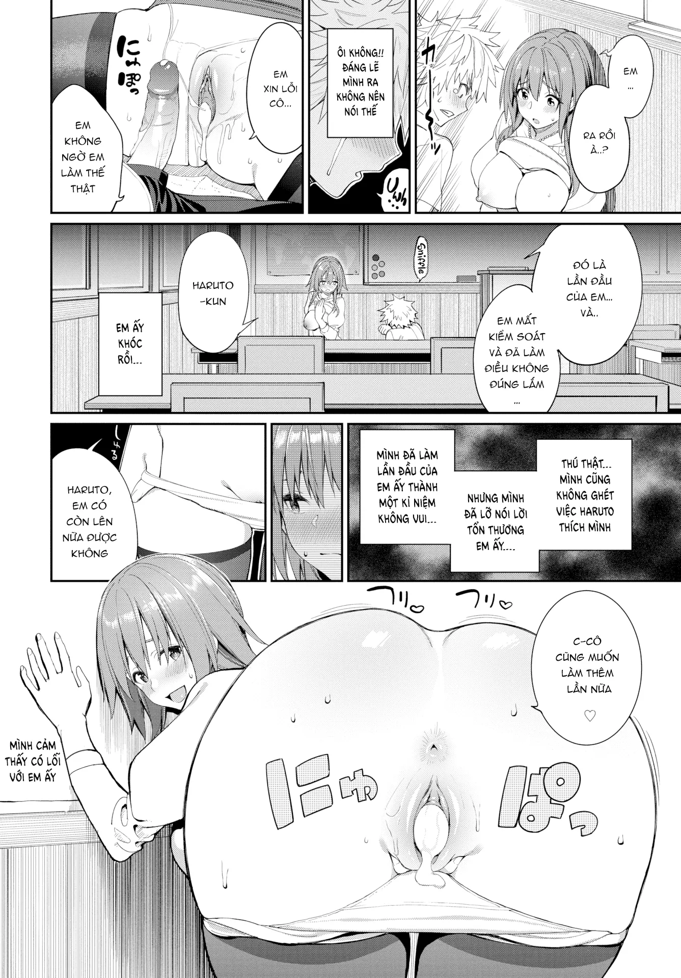 HentaiVN.net - Ảnh 15 - Phương Pháp Giảng Dạy Bằng Ngực Của Kaede Sensei - Chap 1