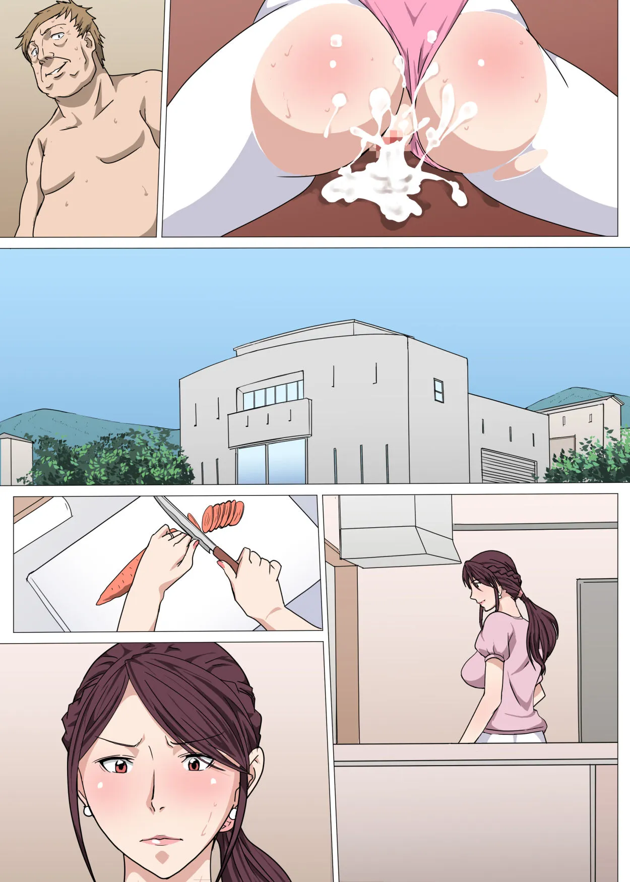 HentaiVN.net - Ảnh 16 - Nerawareta Yoga Koushi Tsuma [~Miki~] - Chap 1