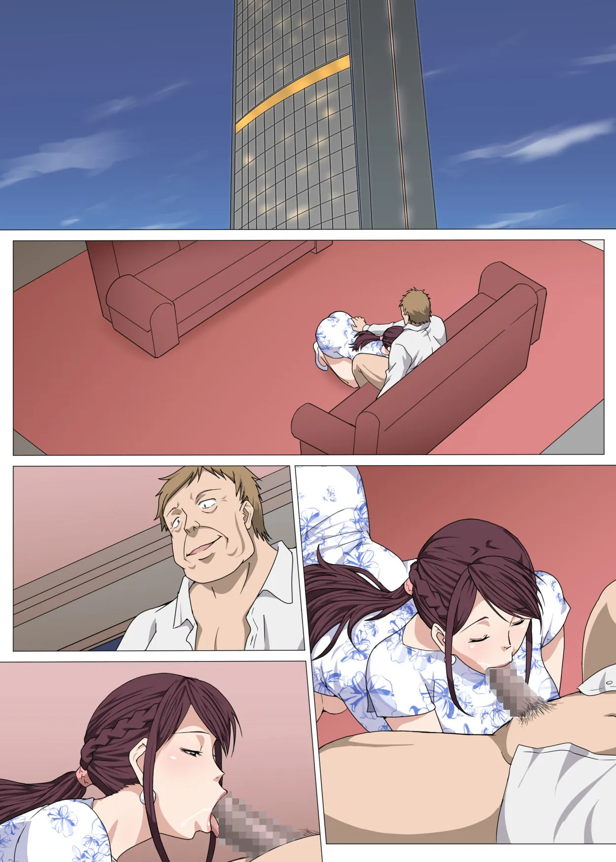 HentaiVN.net - Ảnh 32 - Nerawareta Yoga Koushi Tsuma [~Miki~] - Chap 1