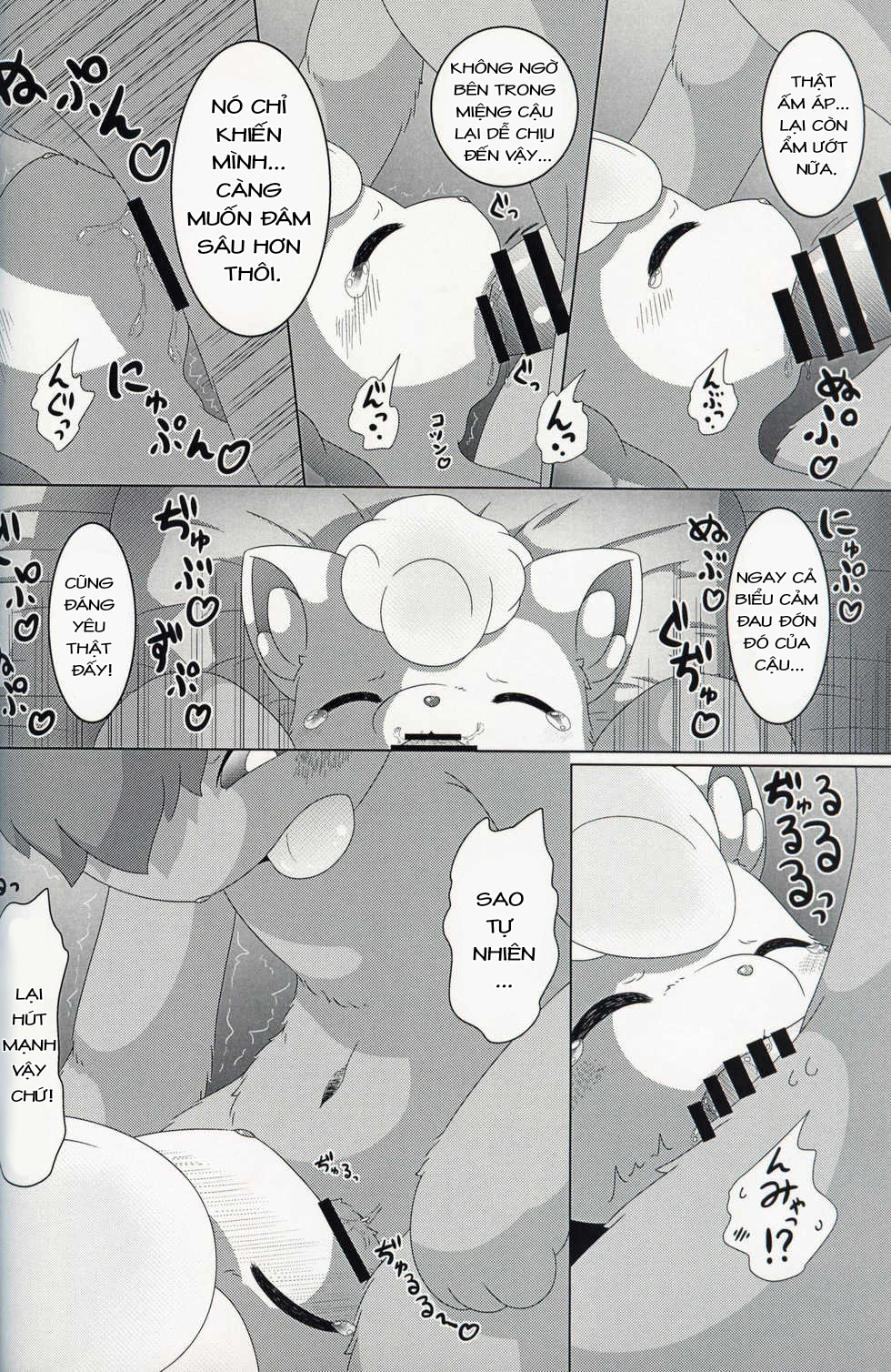 HentaiVN.net - Ảnh 14 - MAY DREAM - Chap 1