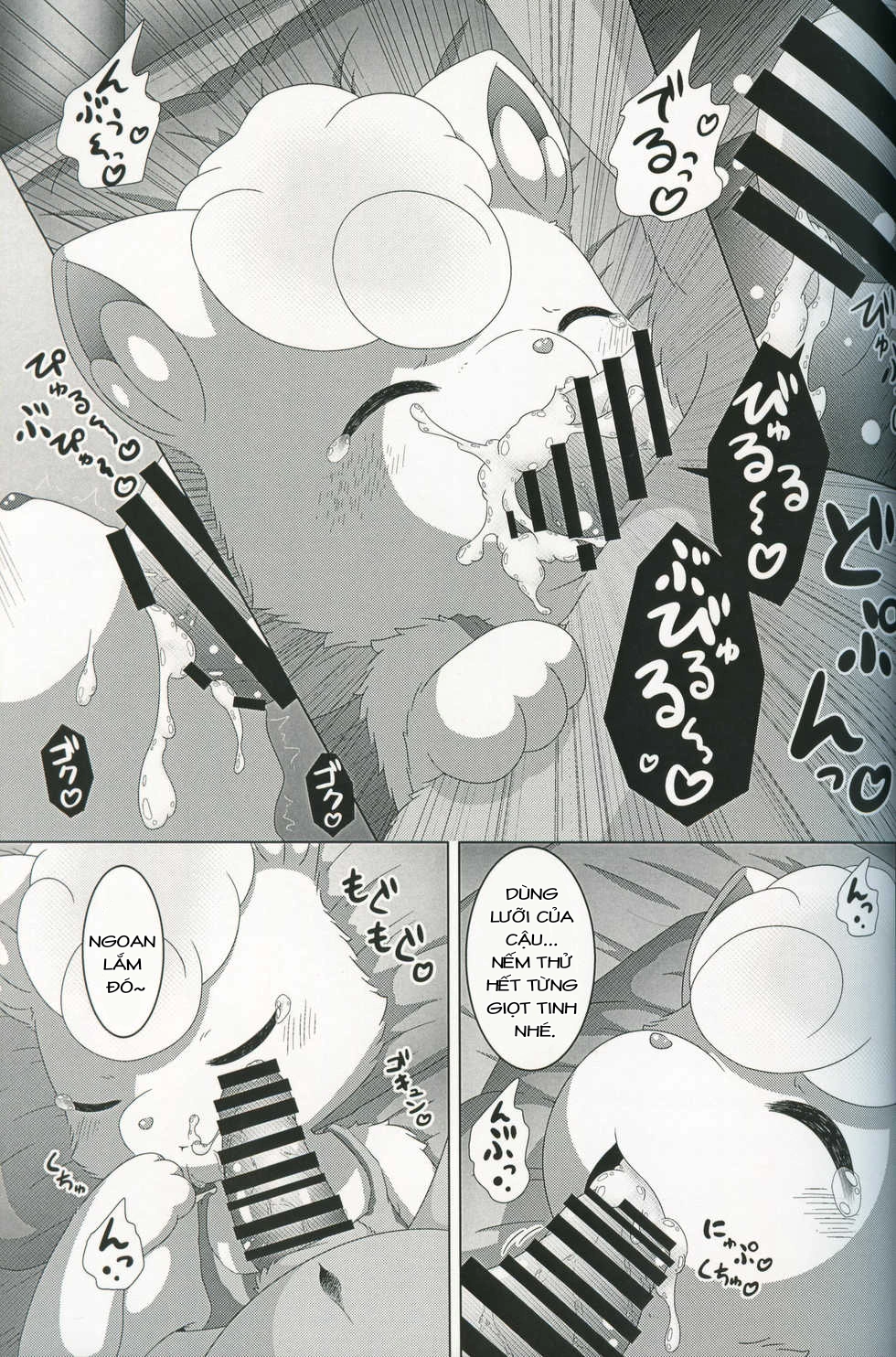 HentaiVN.net - Ảnh 15 - MAY DREAM - Chap 1