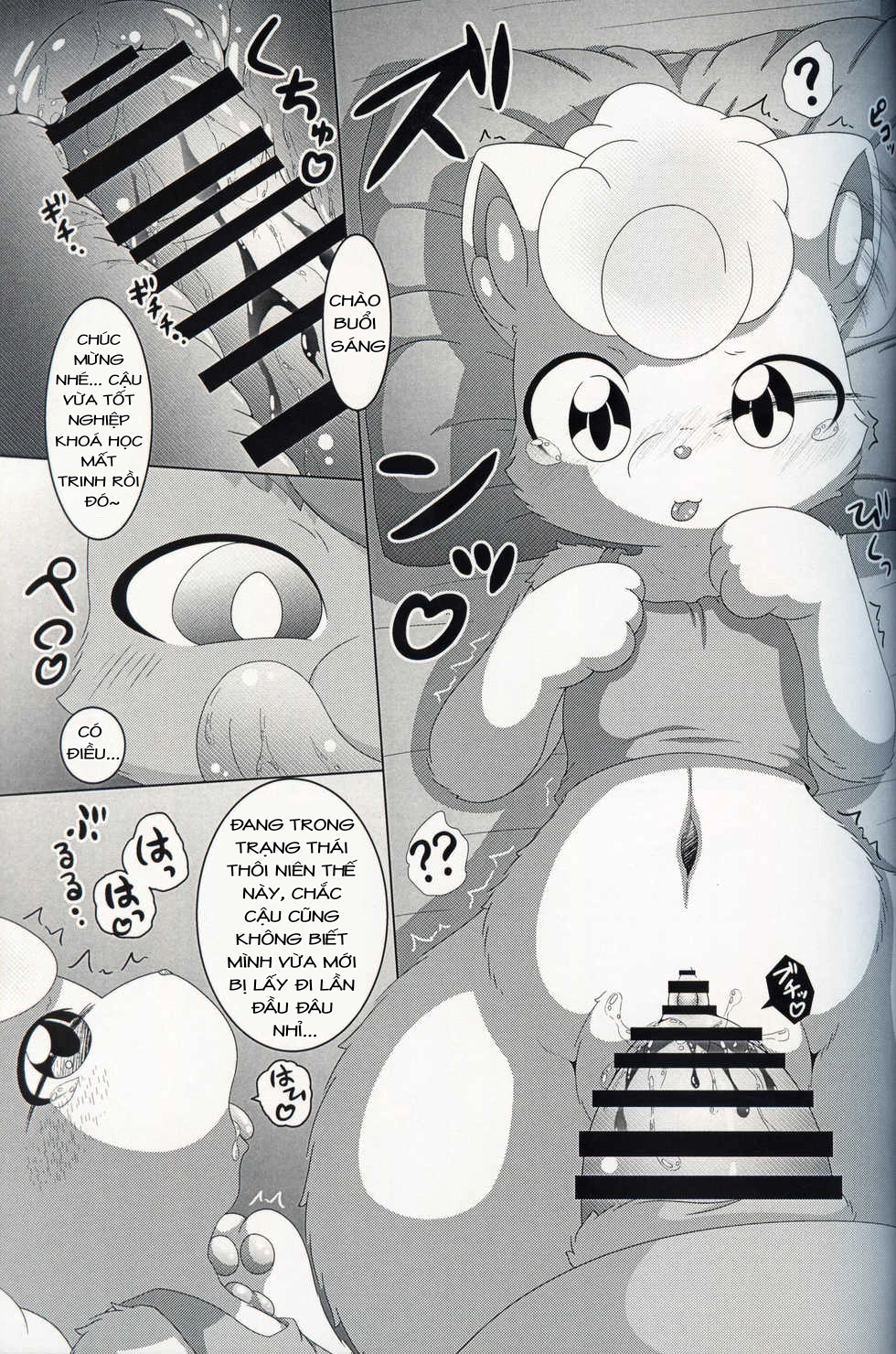 HentaiVN.net - Ảnh 17 - MAY DREAM - Chap 1
