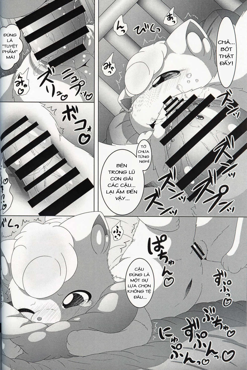 HentaiVN.net - Ảnh 18 - MAY DREAM - Chap 1