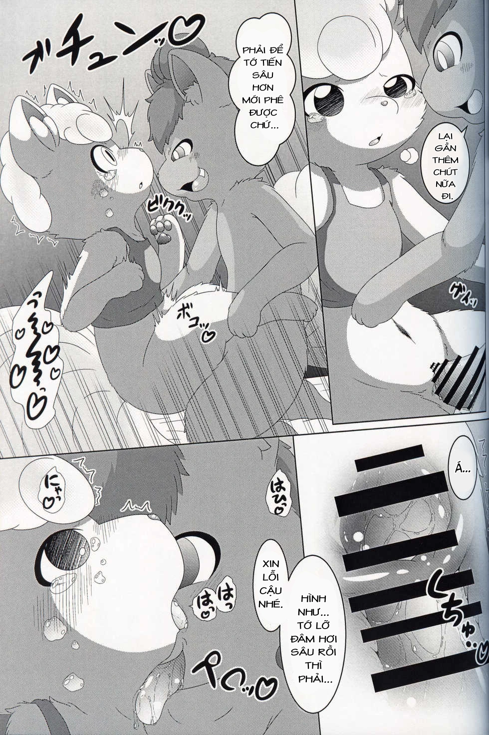 HentaiVN.net - Ảnh 19 - MAY DREAM - Chap 1