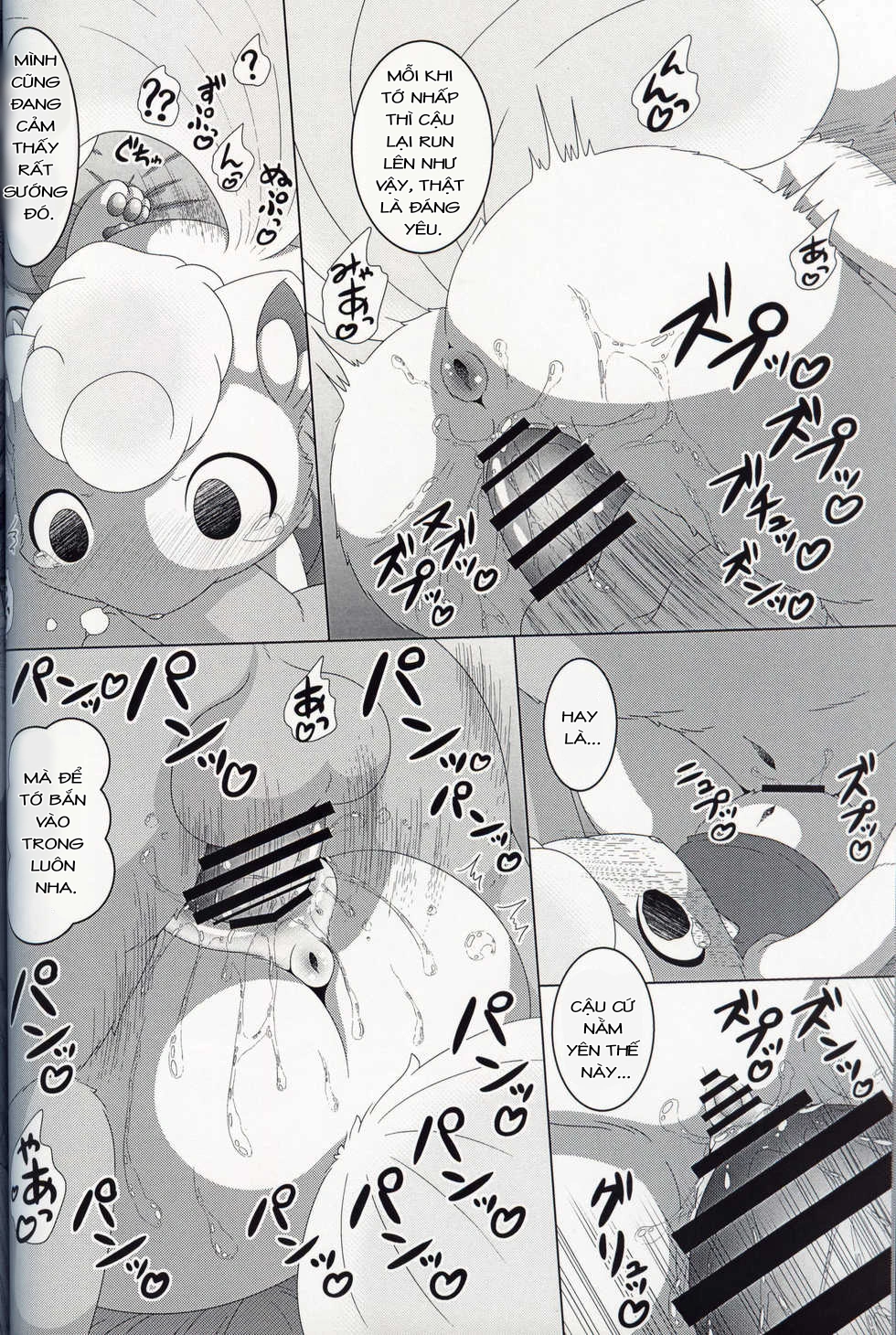 HentaiVN.net - Ảnh 20 - MAY DREAM - Chap 1