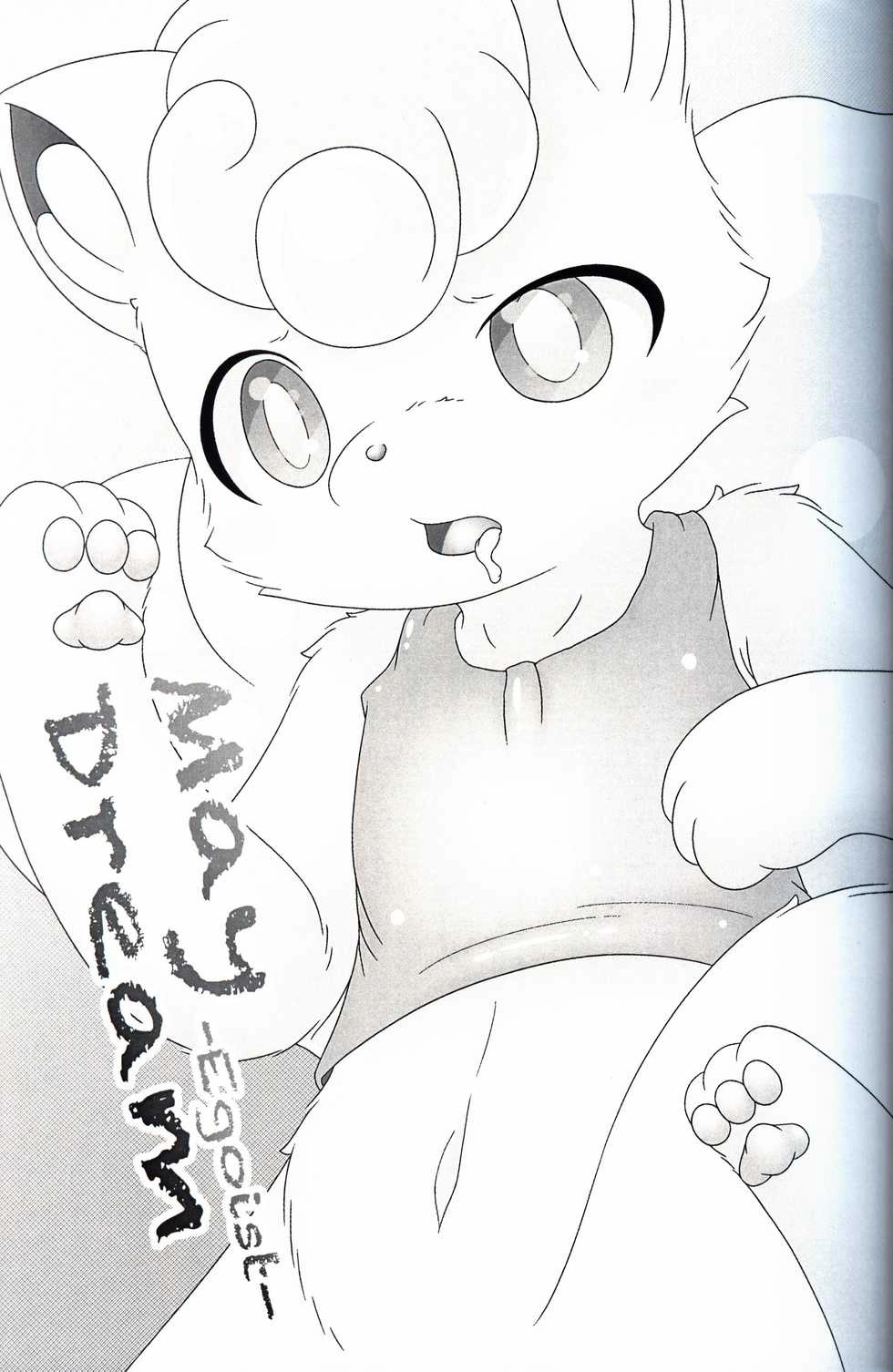 HentaiVN.net - Ảnh 3 - MAY DREAM - Chap 1