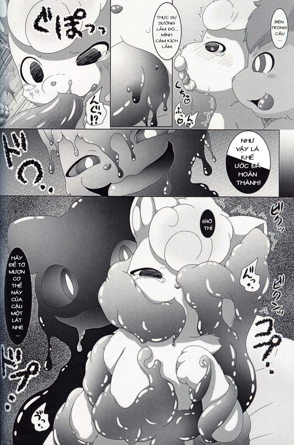 HentaiVN.net - Ảnh 24 - MAY DREAM - Chap 1