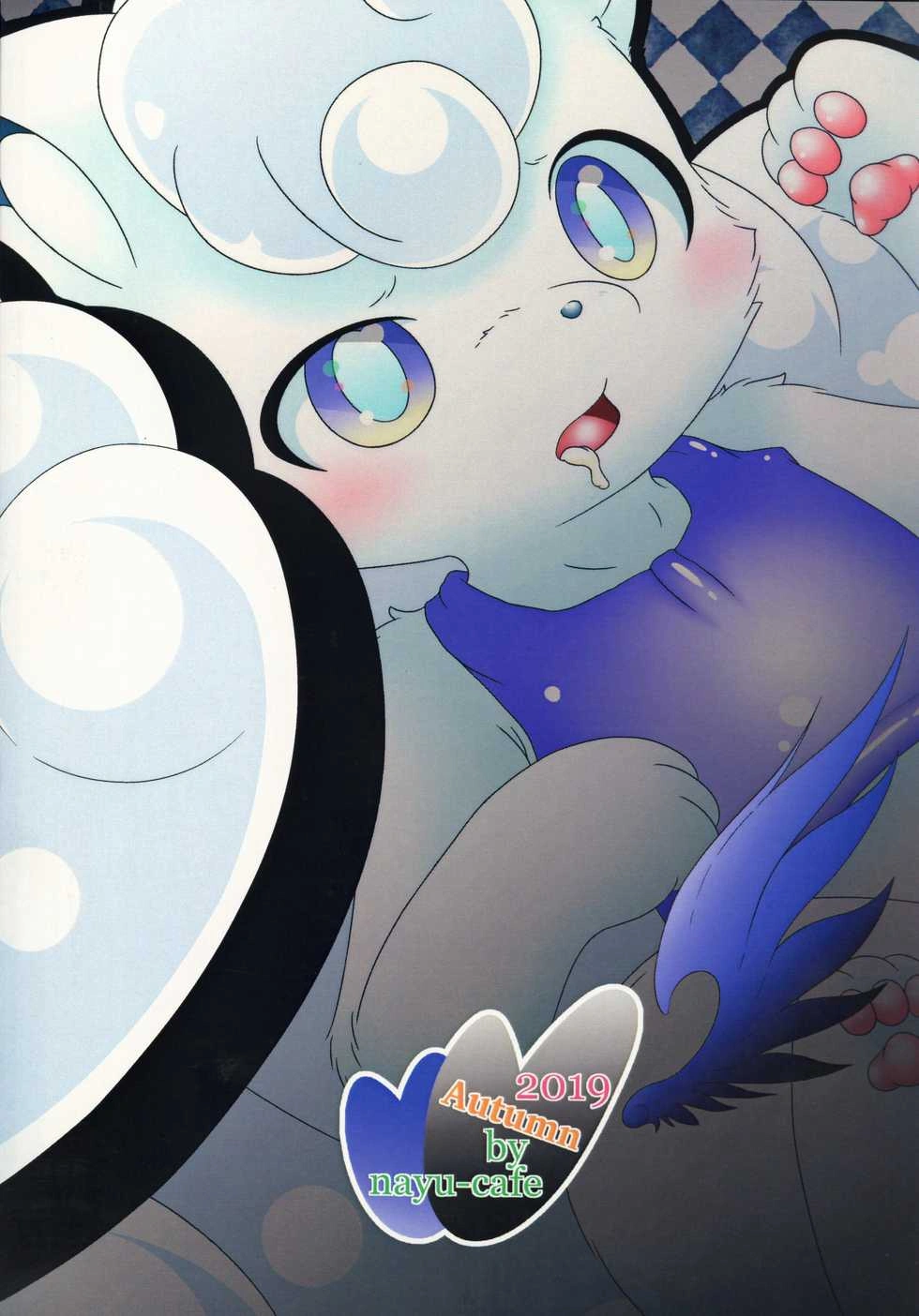 HentaiVN.net - Ảnh 29 - MAY DREAM - Chap 1