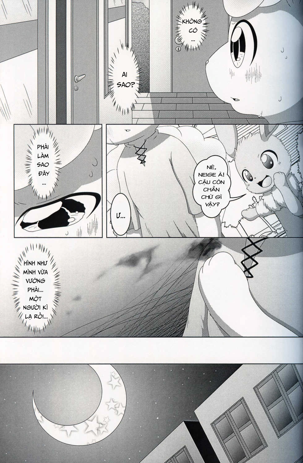 HentaiVN.net - Ảnh 7 - MAY DREAM - Chap 1