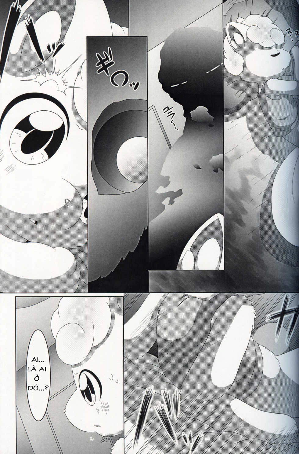 HentaiVN.net - Ảnh 9 - MAY DREAM - Chap 1