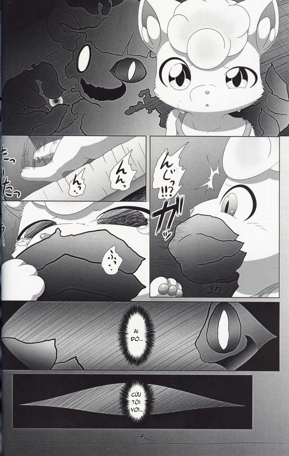 HentaiVN.net - Ảnh 10 - MAY DREAM - Chap 1