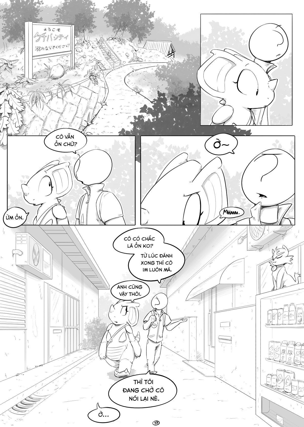 HentaiVN.net - Ảnh 33 - Cuộc phiêu lưu kỳ thú của nidoqueen - Chap 5