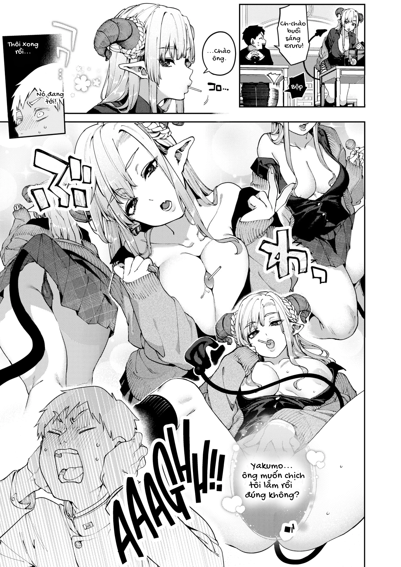 HentaiVN.net - Ảnh 3 - Dị ứng Succu-Gyaru! - Chap 1