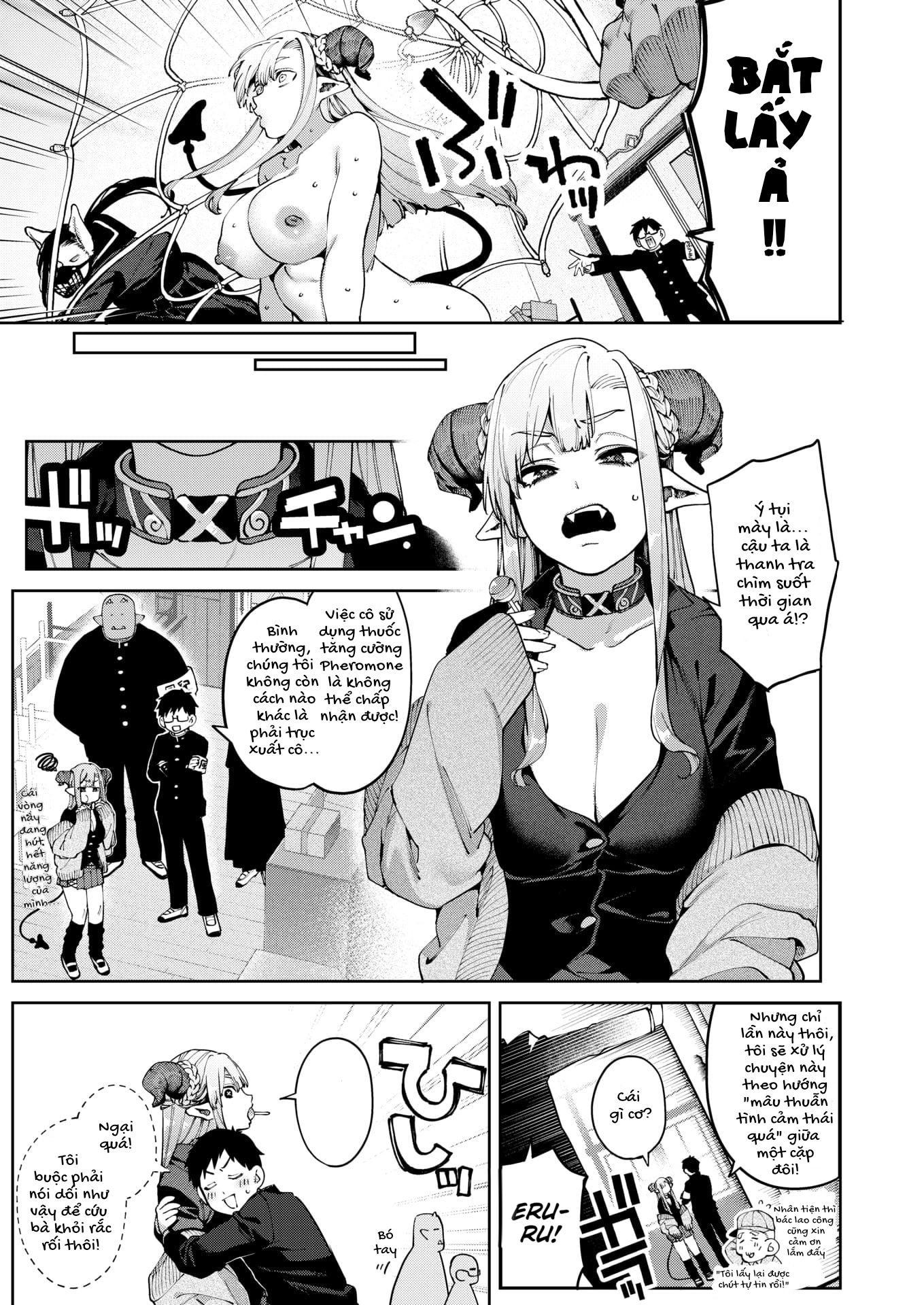 HentaiVN.net - Ảnh 25 - Dị ứng Succu-Gyaru! - Chap 1
