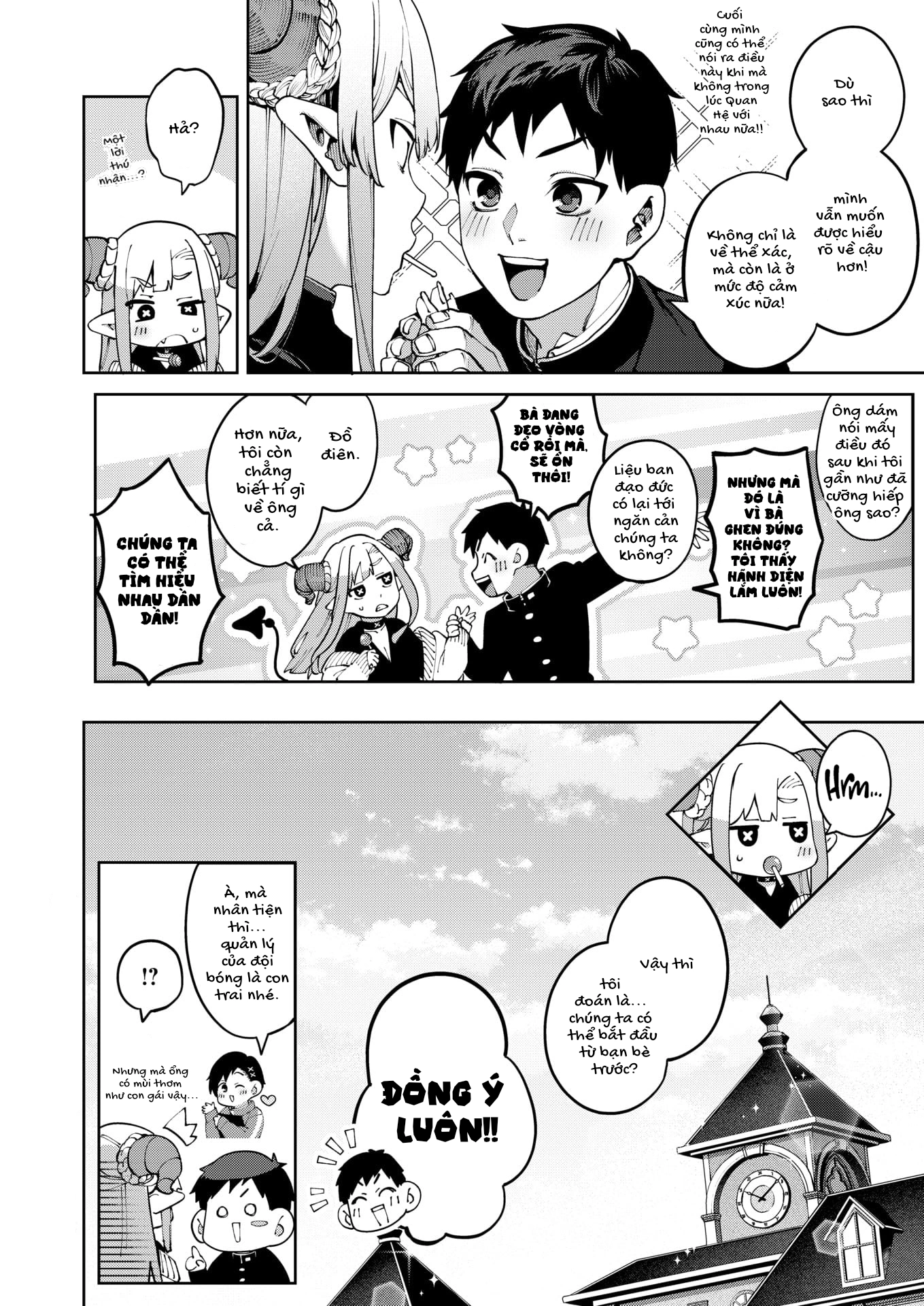 HentaiVN.net - Ảnh 26 - Dị ứng Succu-Gyaru! - Chap 1