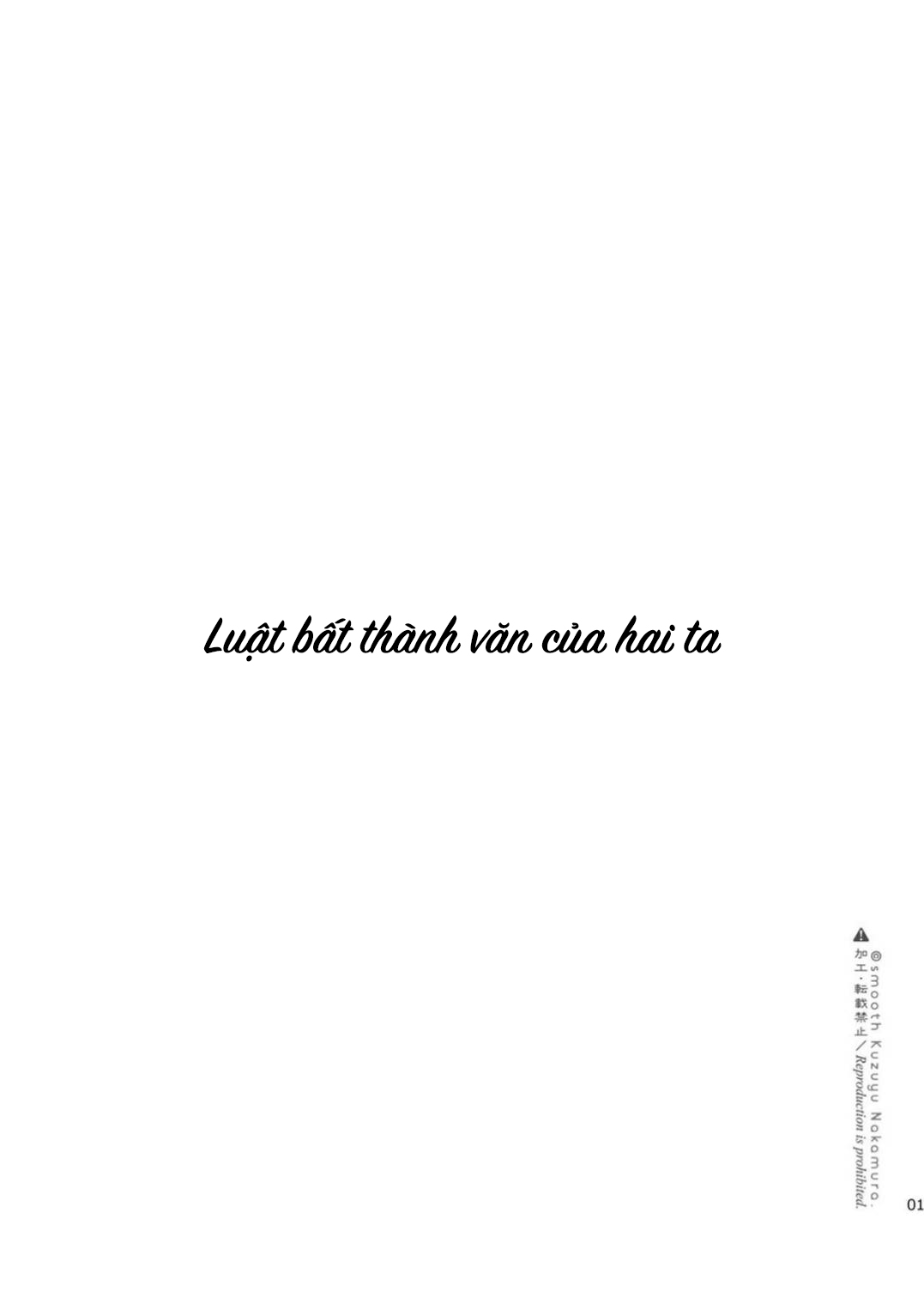 HentaiVN.net - Ảnh 3 - Luật bất thành văn của hai ta - Chap 1