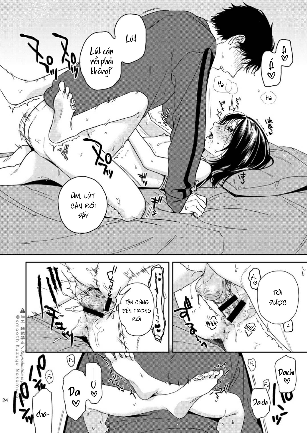 HentaiVN.net - Ảnh 26 - Luật bất thành văn của hai ta - Chap 1