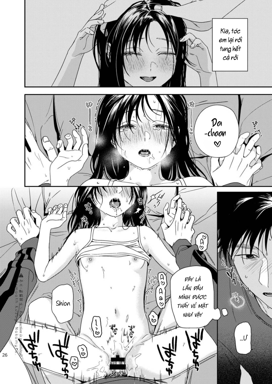 HentaiVN.net - Ảnh 28 - Luật bất thành văn của hai ta - Chap 1