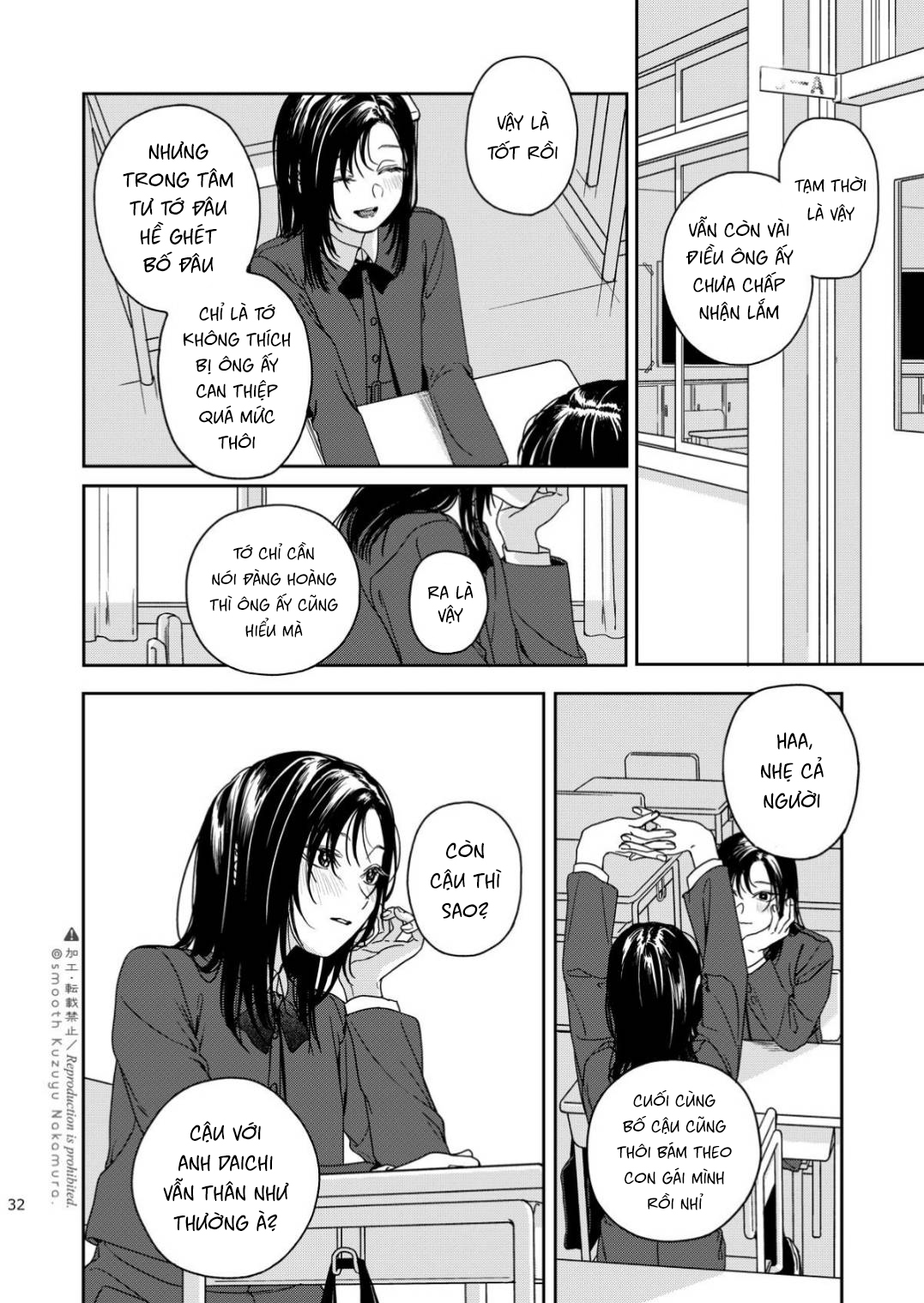 HentaiVN.net - Ảnh 34 - Luật bất thành văn của hai ta - Chap 1