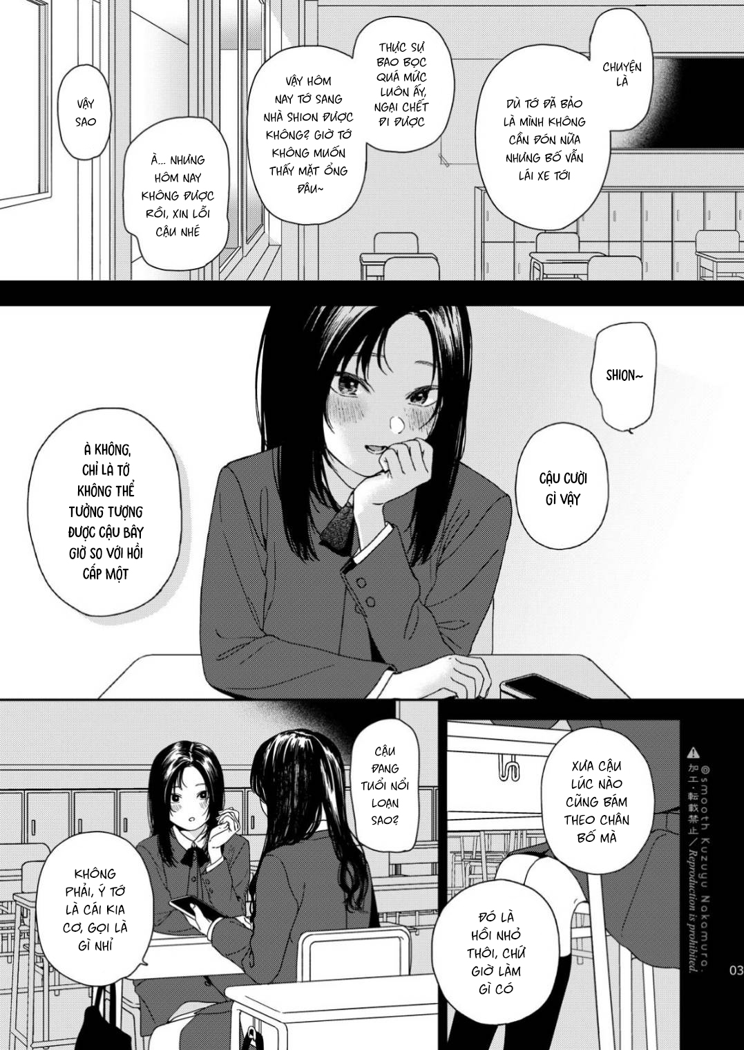 HentaiVN.net - Ảnh 5 - Luật bất thành văn của hai ta - Chap 1