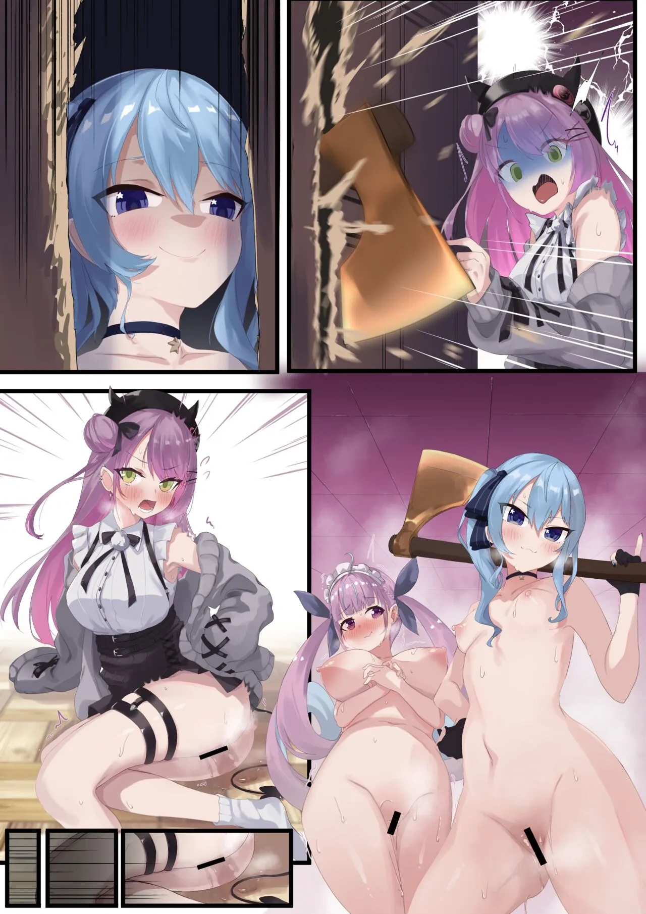 HentaiVN.net - Ảnh 24 - AquaSuiTowa - Chap 1