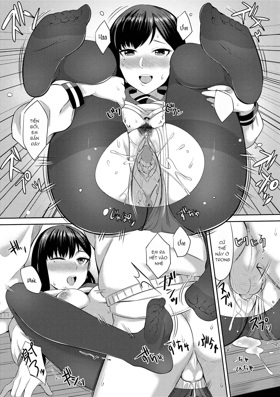 HentaiVN.net - Ảnh 22 - Ngọt ngào xen lẫn đắng cay - Chap 7