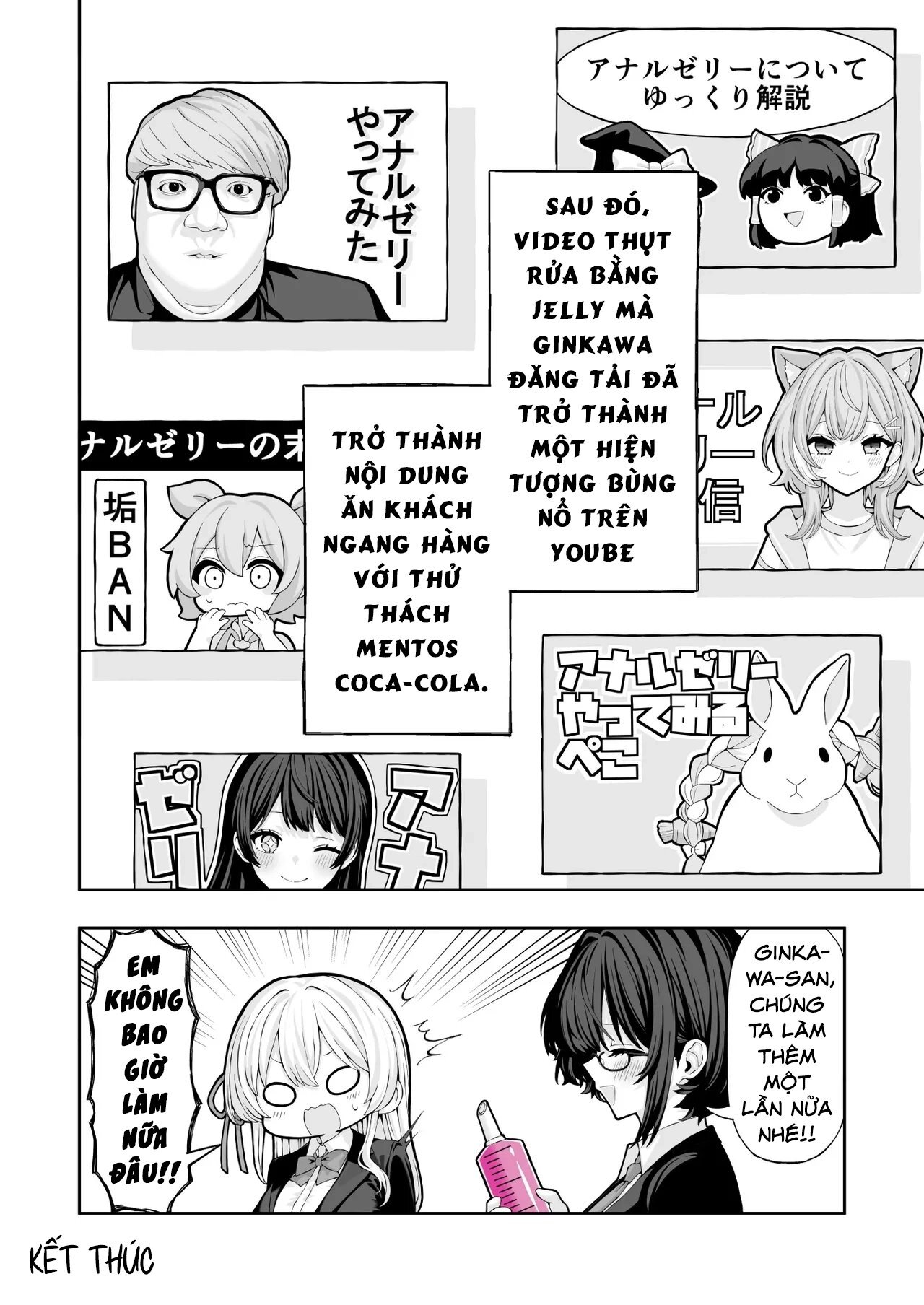 HentaiVN.net - Ảnh 26 - Gái xinh cũng phải ị - Chap 1