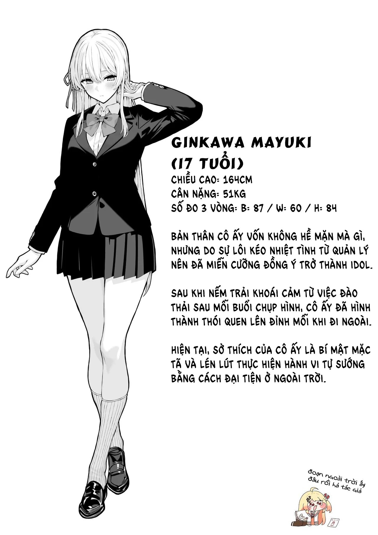 HentaiVN.net - Ảnh 31 - Gái xinh cũng phải ị - Chap 1