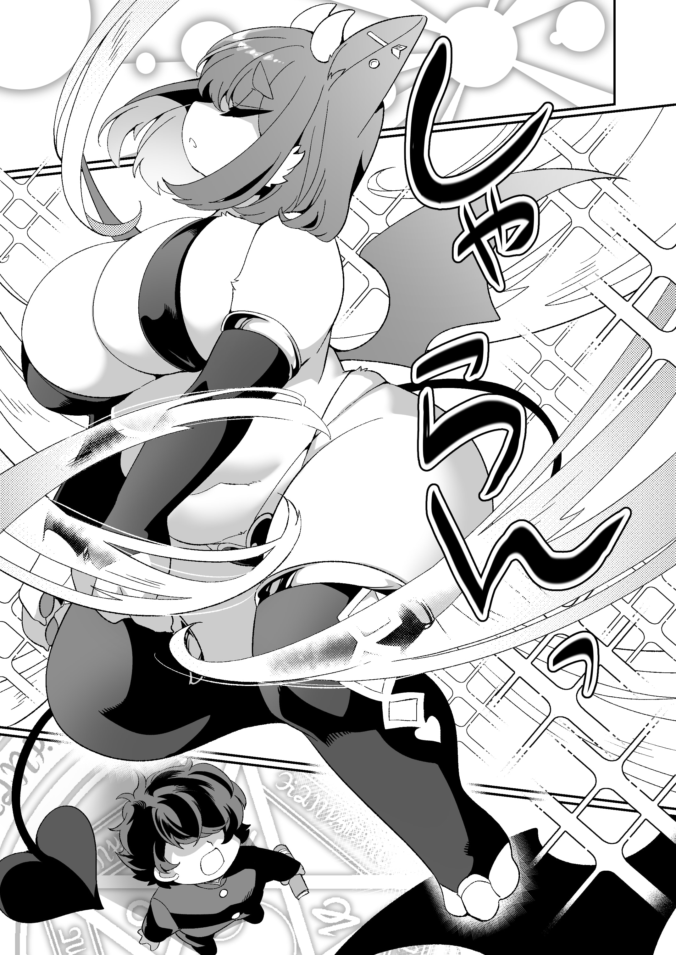 HentaiVN.net - Ảnh 4 - Em xin lỗi... Nhưng mà chưa được đâu...! - Chap 1