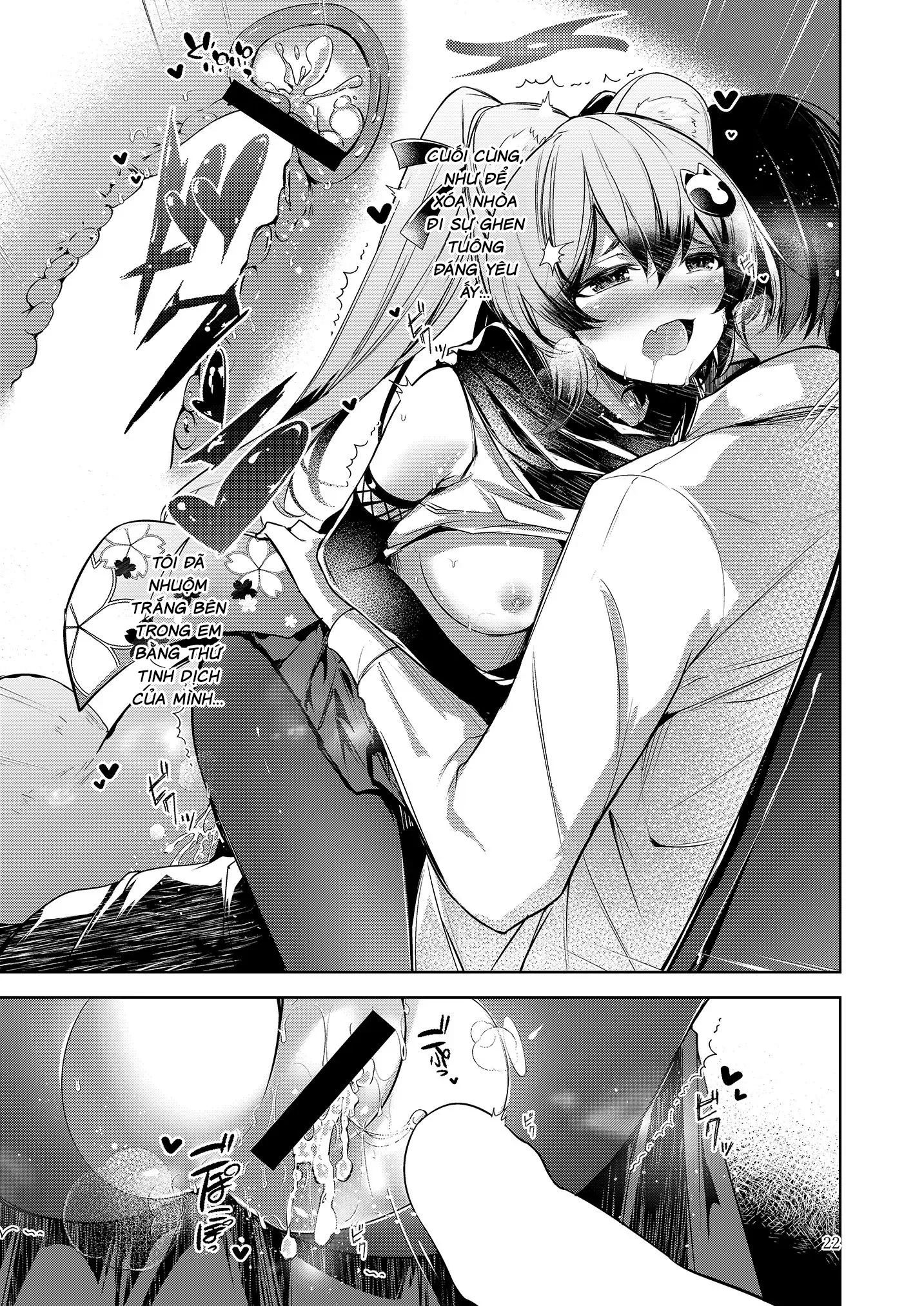 HentaiVN.net - Ảnh 24 - Shinobi Koishitau - Chap 1