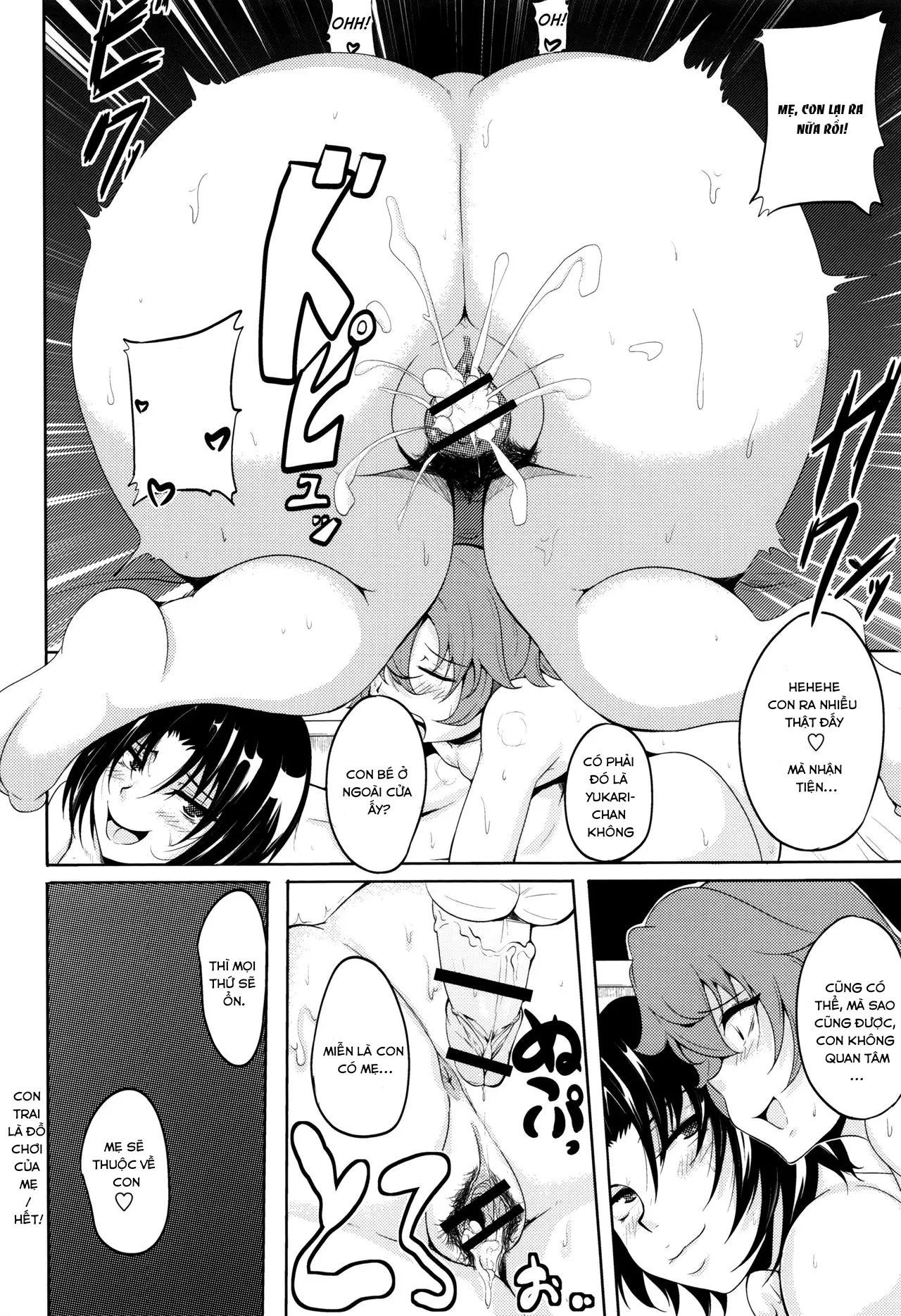 HentaiVN.net - Ảnh 21 - Musuko wa Mama no Mono - Chap 1