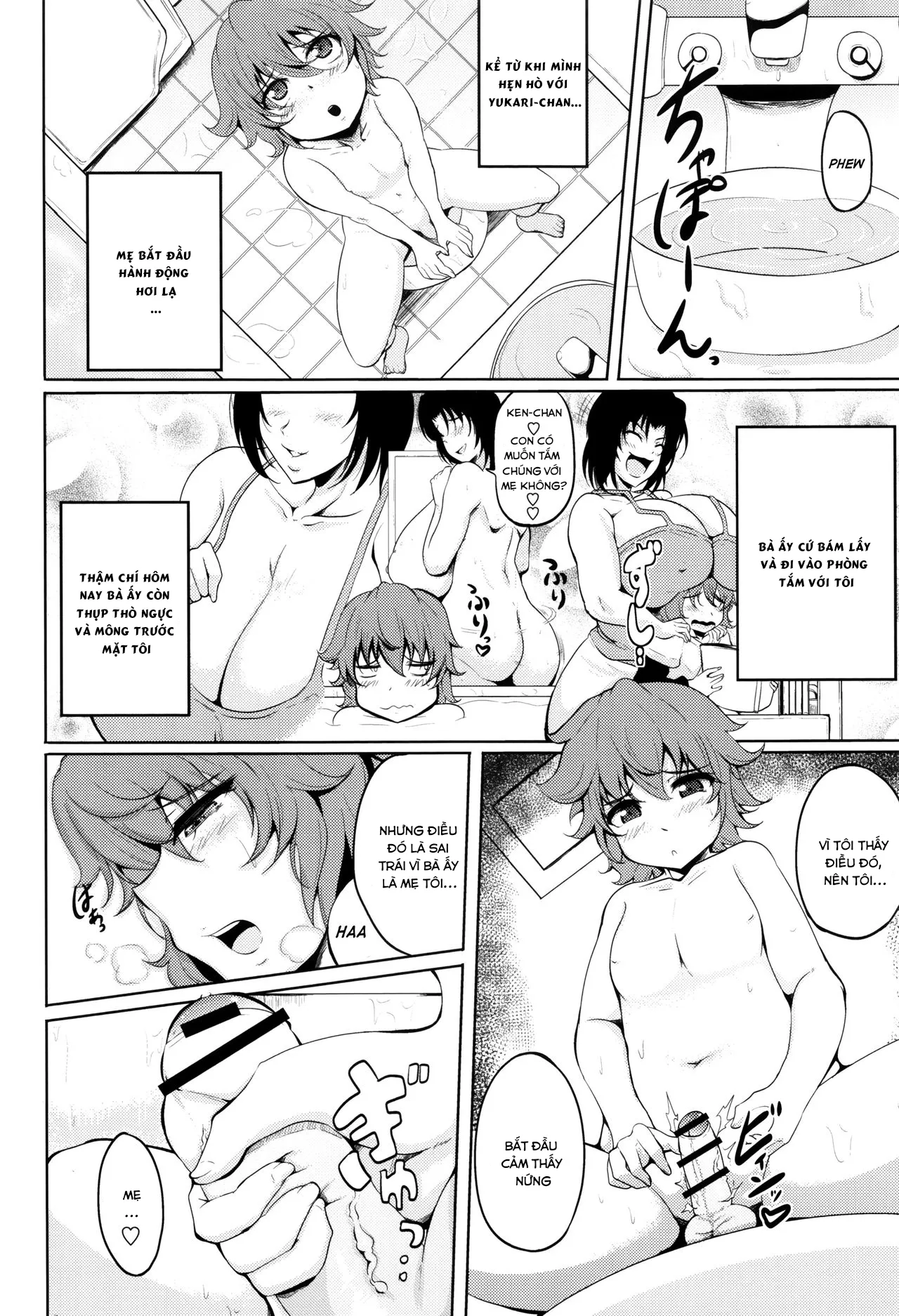 HentaiVN.net - Ảnh 5 - Musuko wa Mama no Mono - Chap 1