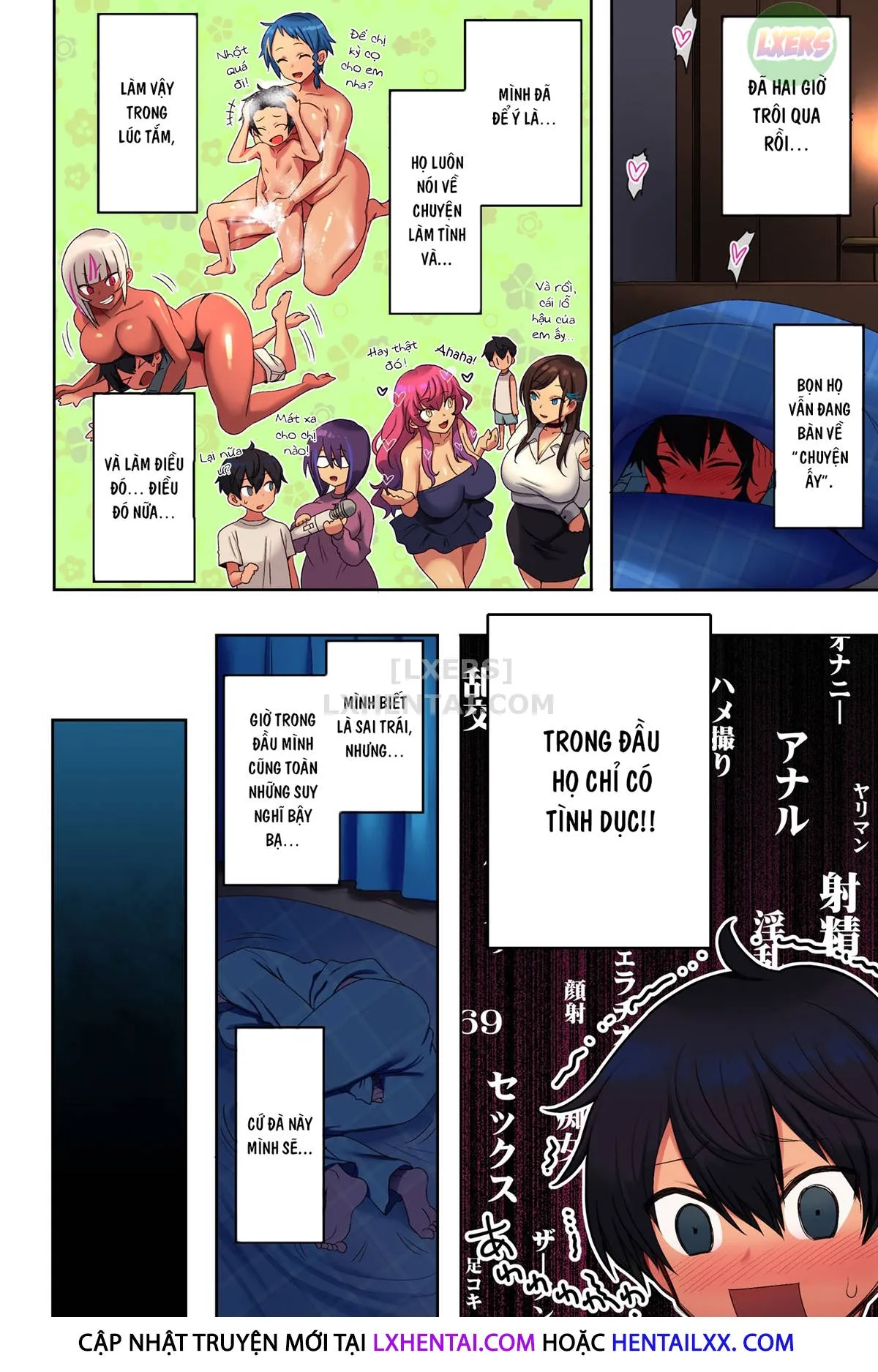 HentaiVN.net - Ảnh 19 - Ane Bitch Harem! - Chap 1