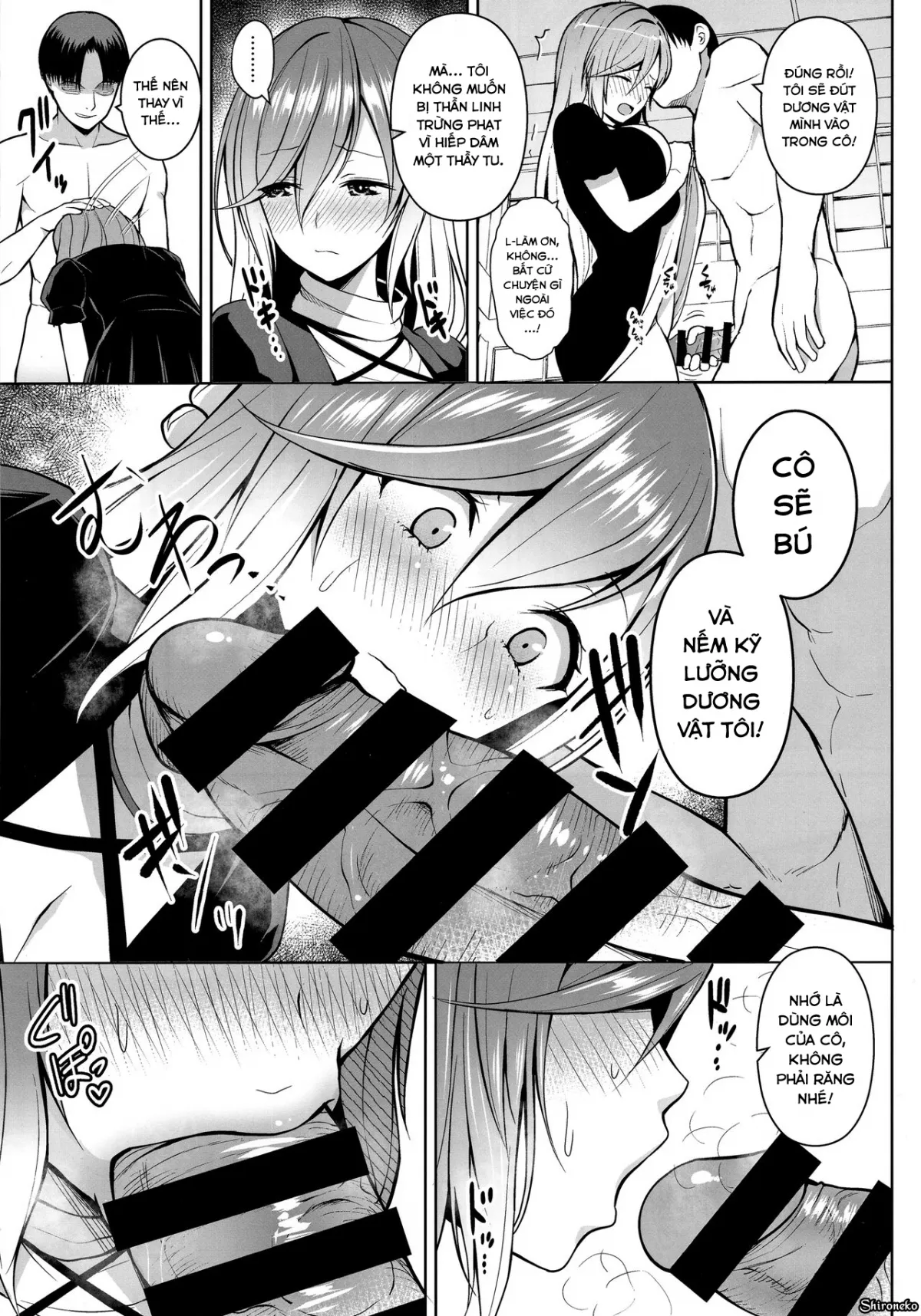 HentaiVN.net - Ảnh 11 - Arinomama no, Ama no Ana de (Touhou Project) - Chap 1