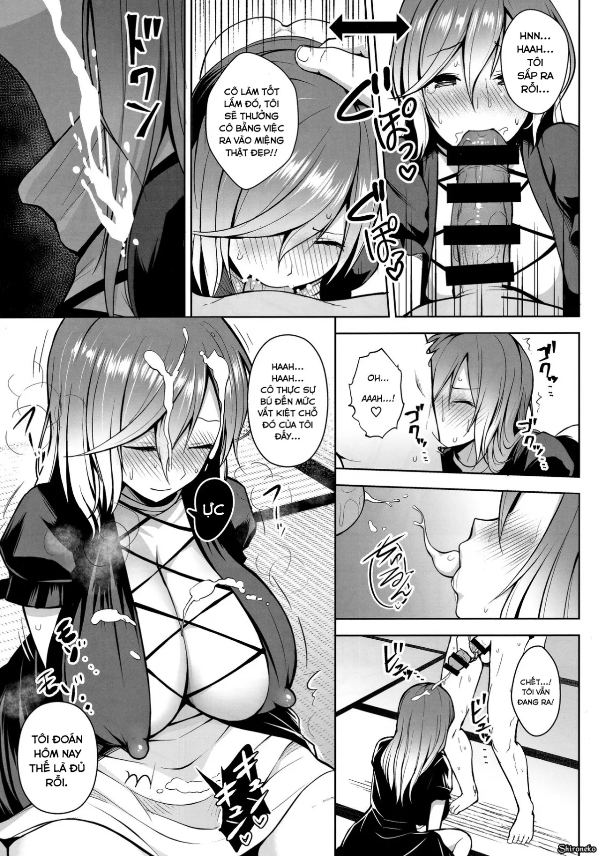 HentaiVN.net - Ảnh 13 - Arinomama no, Ama no Ana de (Touhou Project) - Chap 1