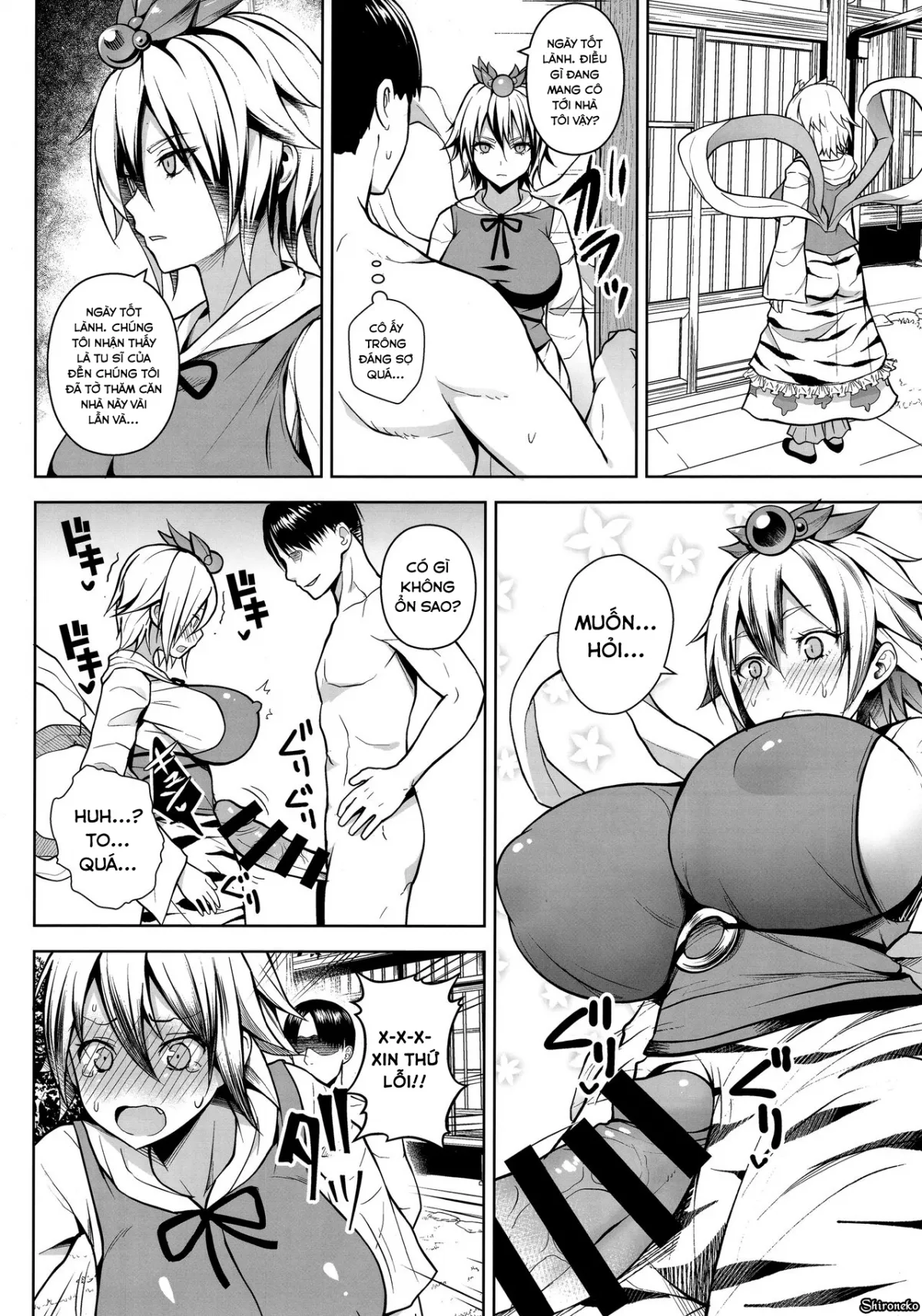 HentaiVN.net - Ảnh 16 - Arinomama no, Ama no Ana de (Touhou Project) - Chap 1