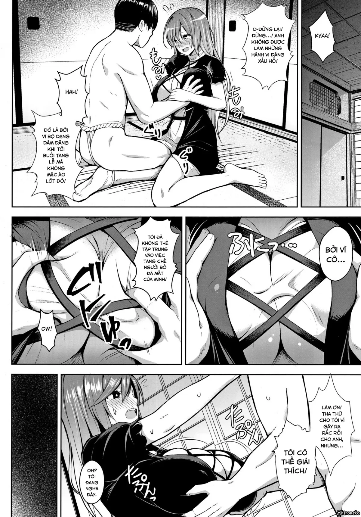 HentaiVN.net - Ảnh 4 - Arinomama no, Ama no Ana de (Touhou Project) - Chap 1