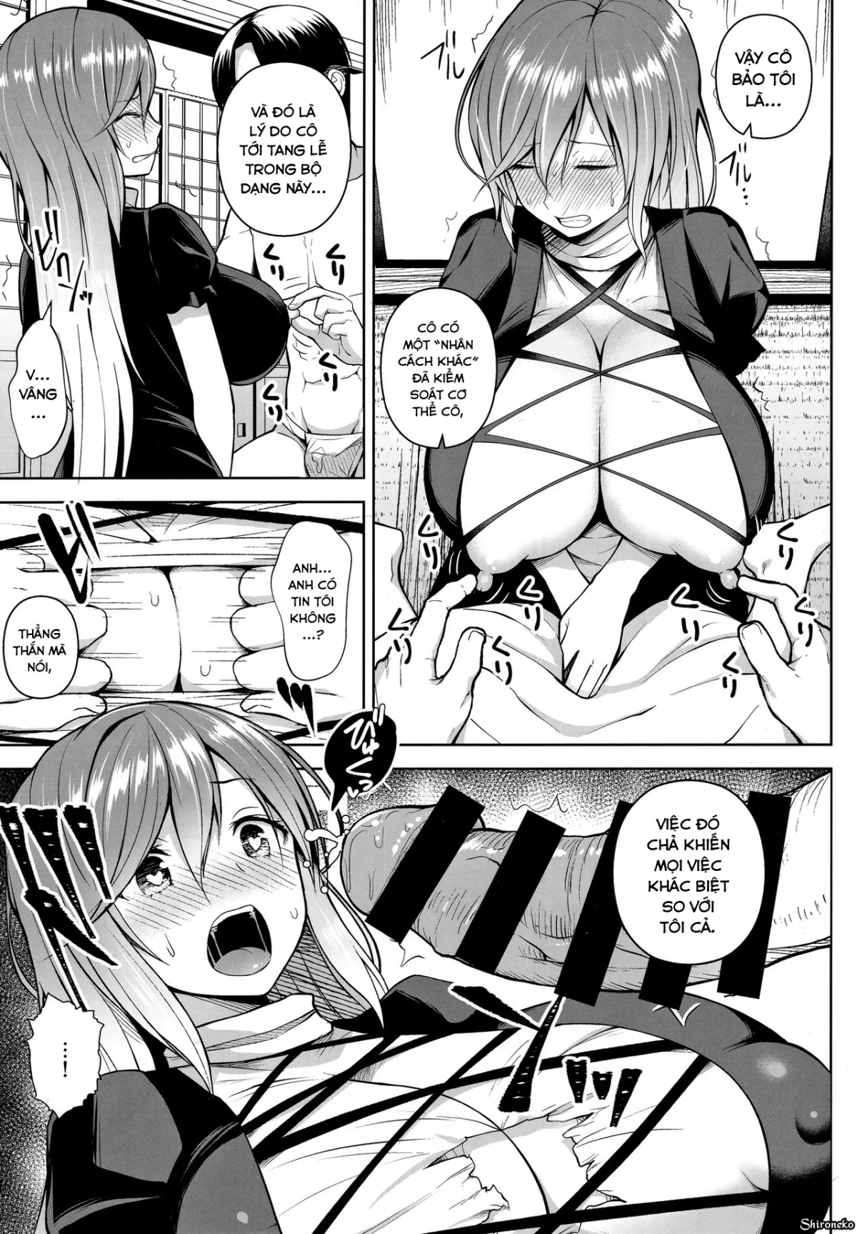 HentaiVN.net - Ảnh 5 - Arinomama no, Ama no Ana de (Touhou Project) - Chap 1