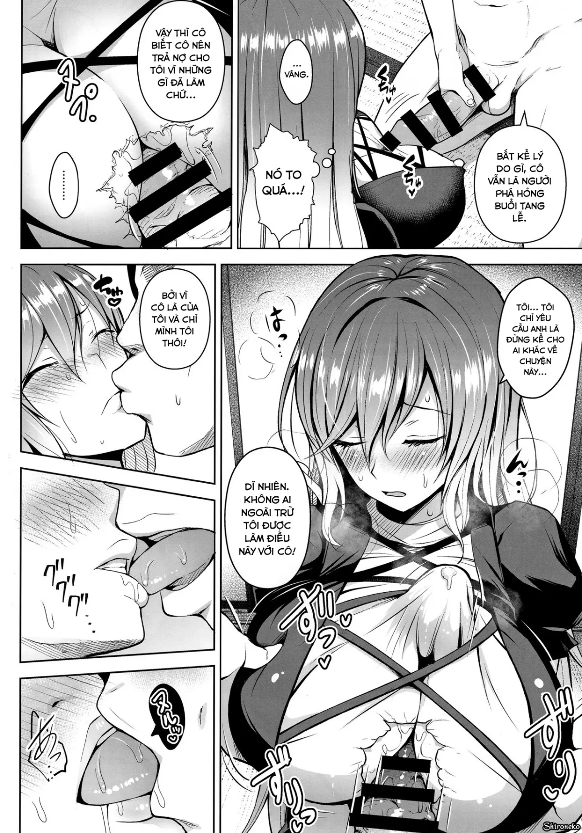 HentaiVN.net - Ảnh 6 - Arinomama no, Ama no Ana de (Touhou Project) - Chap 1