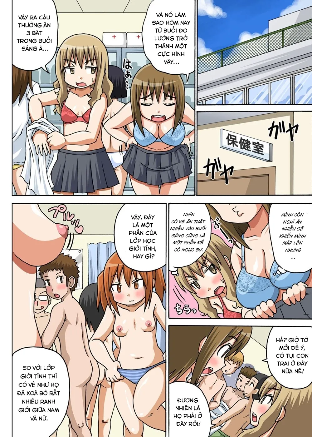 HentaiVN.net - Ảnh 7 - Classmate to Ecchi Jugyou [Lớp học tình dục] - Chap 2