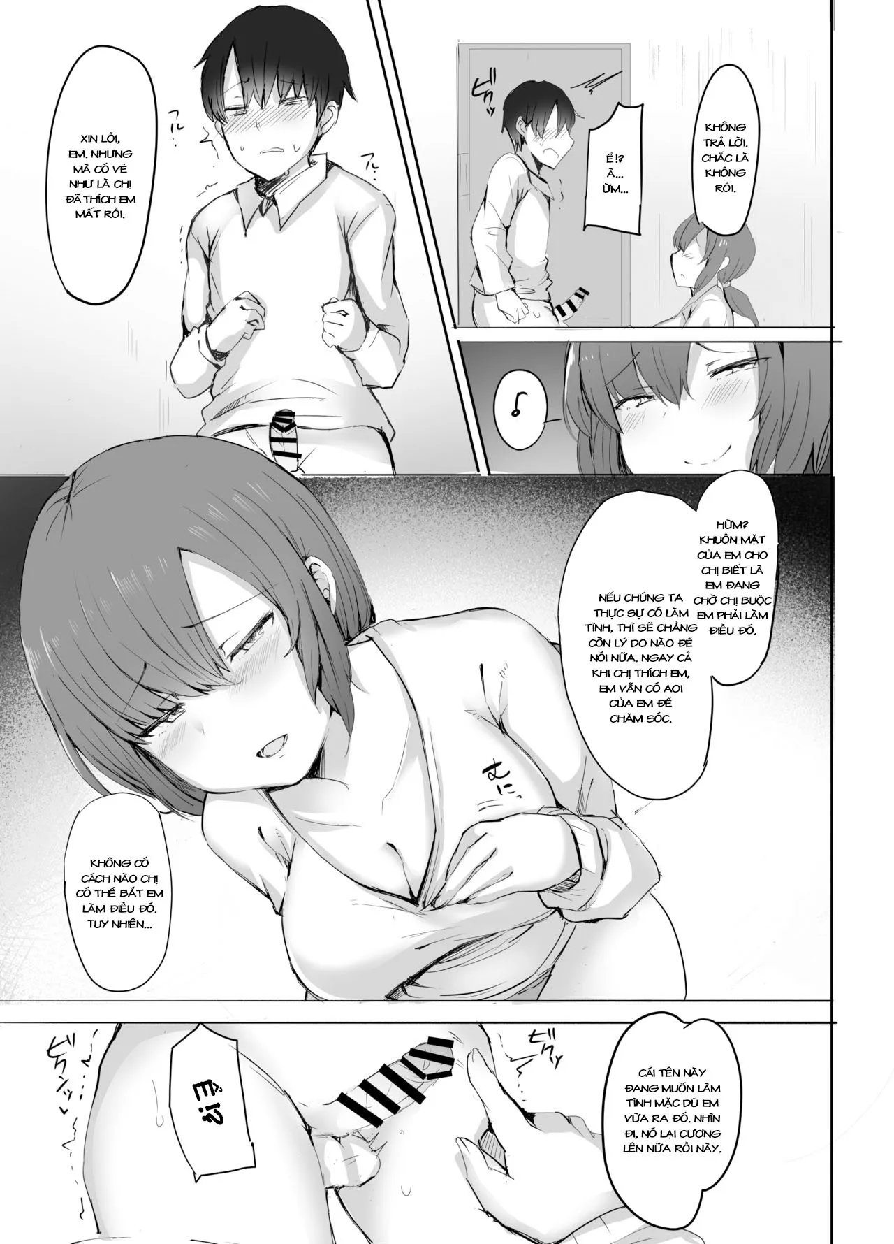 HentaiVN.net - Ảnh 16 - Lần đầu của tôi với chị của người yêu [ぼくの初めての相手は彼女のお姉さん;my first xxx is her older sister;Boku no Hajimete no Aite wa Kanojo no Onee-san] - Chap 1