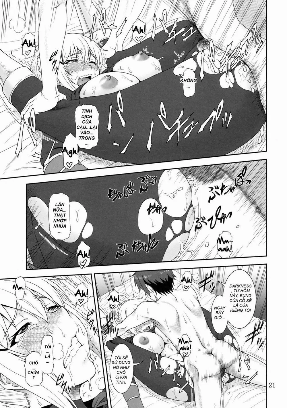 HentaiVN.net - Ảnh 20 - Trouble Darkness (Kono Subarashii Sekai ni Syukufuku o!) - Chap 1