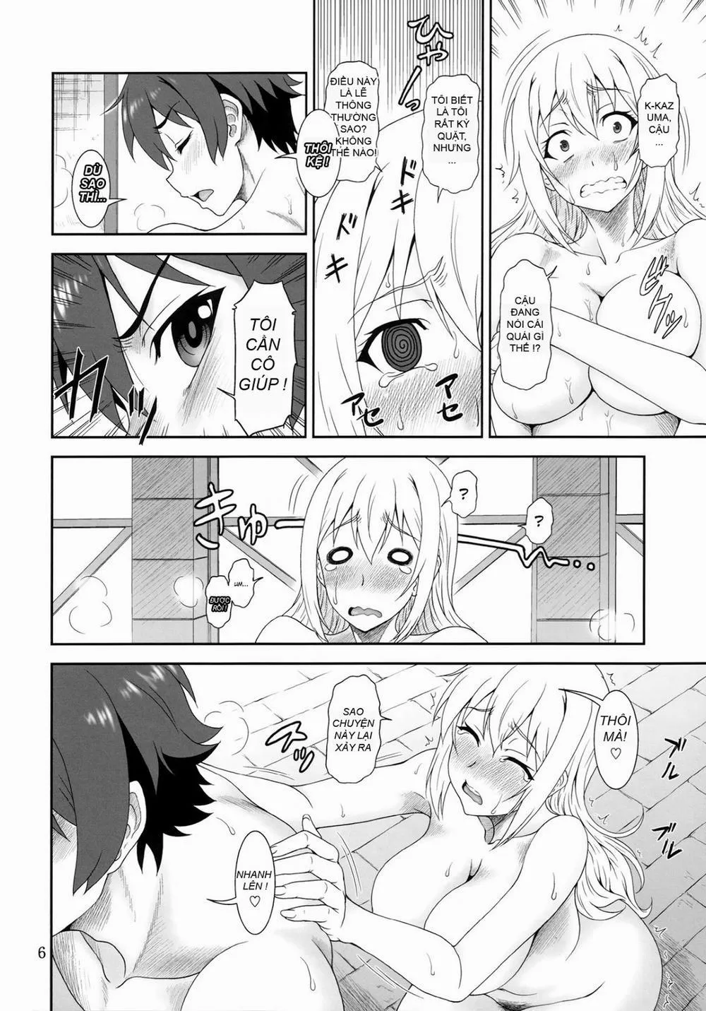 HentaiVN.net - Ảnh 5 - Trouble Darkness (Kono Subarashii Sekai ni Syukufuku o!) - Chap 1