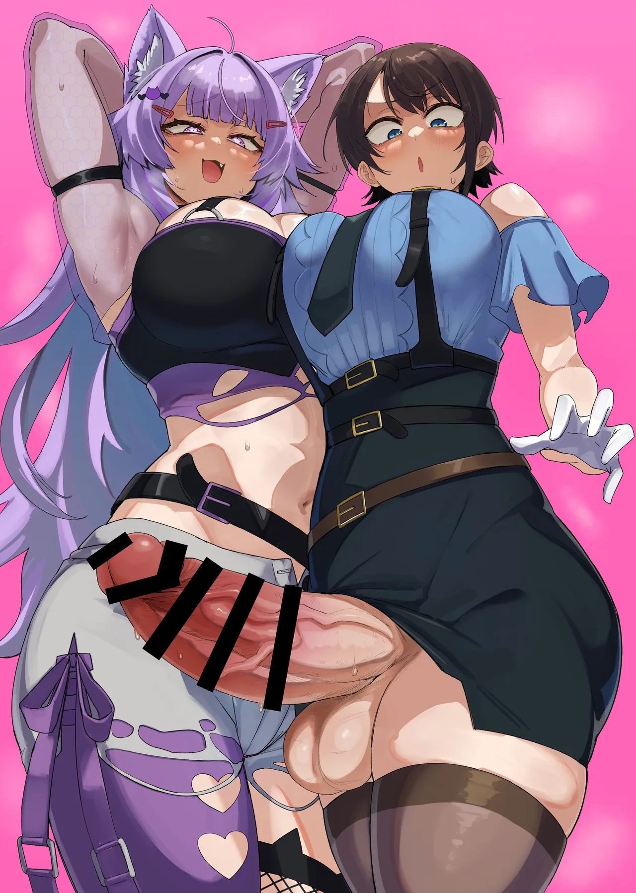 HentaiVN.net - Ảnh 39 - Oozora Subaru, Nekomata Okayu - Chap 1