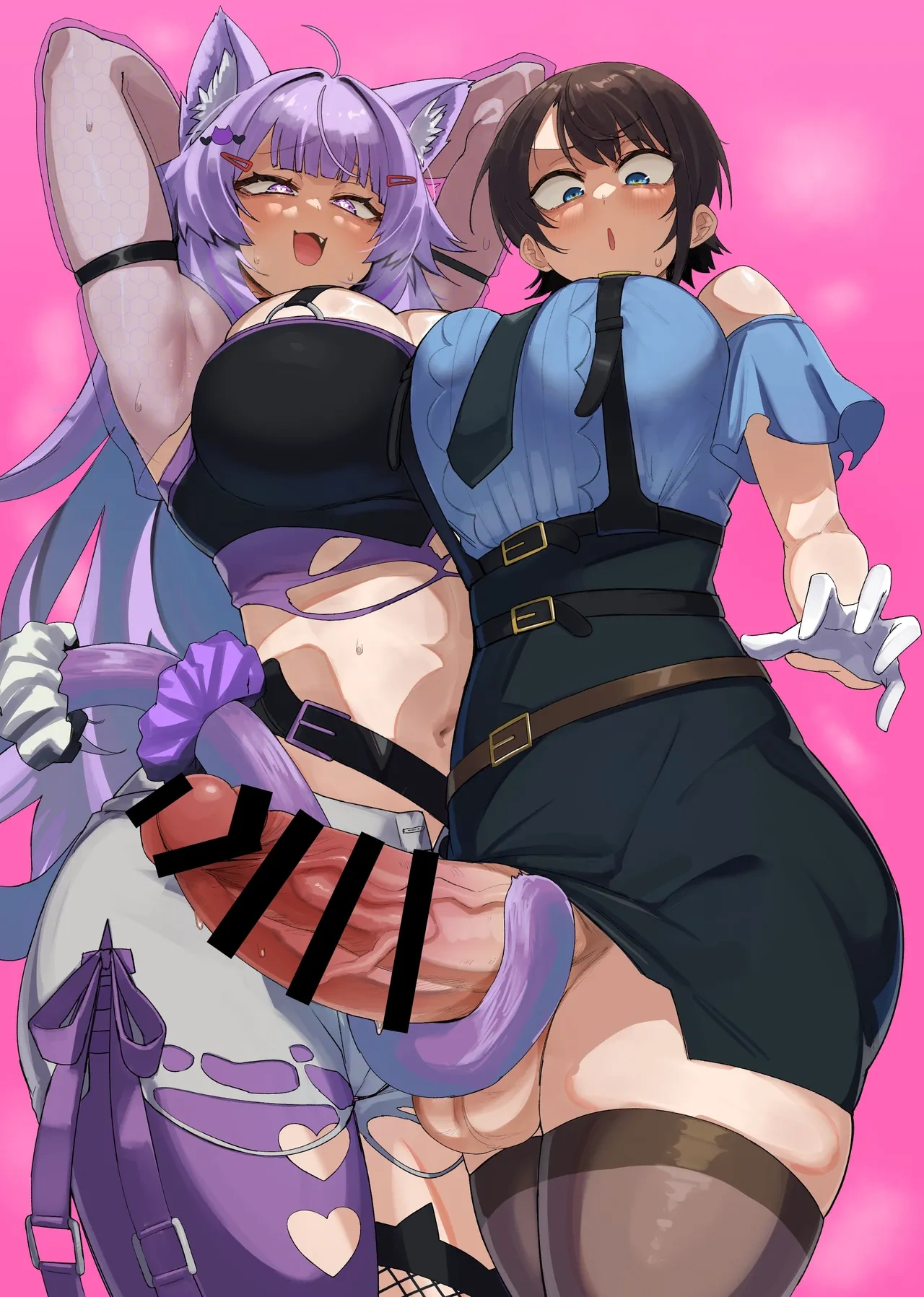 HentaiVN.net - Ảnh 40 - Oozora Subaru, Nekomata Okayu - Chap 1